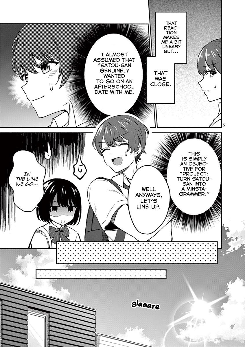 Shiotaiou no Sato-san ga Ore ni dake Amai Chapter 5 page 6 - Chapter 5