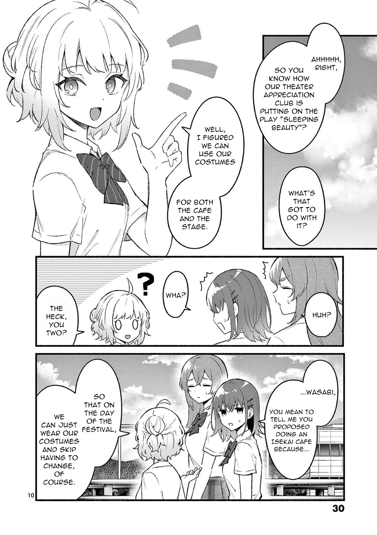 Shiotaiou no Sato-san ga Ore ni dake Amai Chapter 50 page 10 - Chapter 50