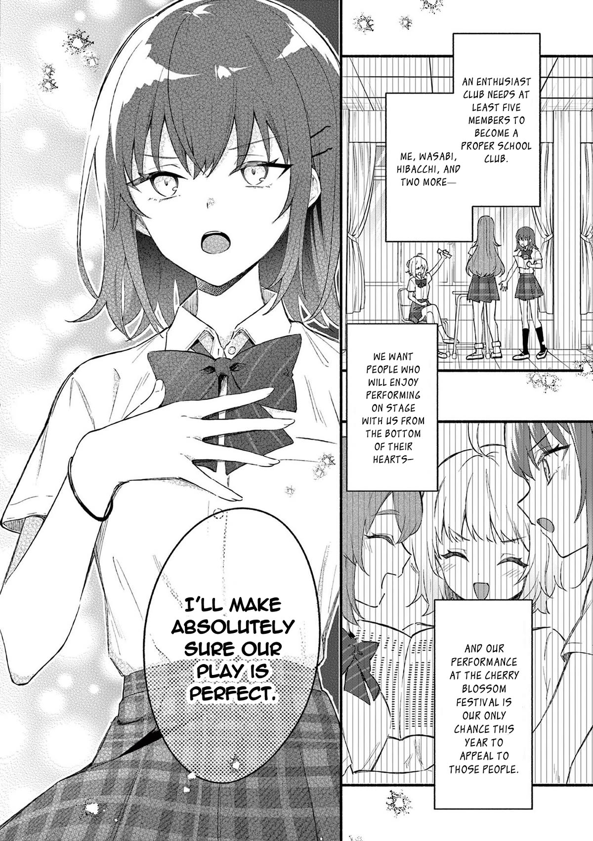 Shiotaiou no Sato-san ga Ore ni dake Amai Chapter 50 page 14 - Chapter 50
