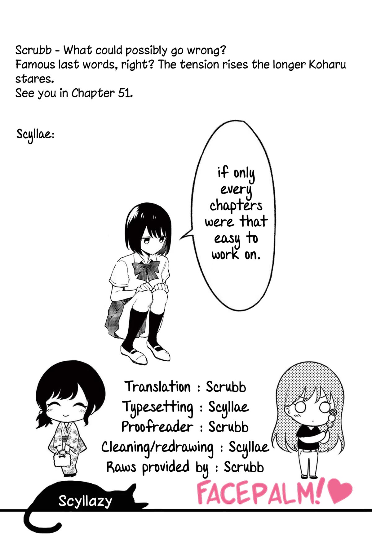 Shiotaiou no Sato-san ga Ore ni dake Amai Chapter 50 page 17 - Chapter 50