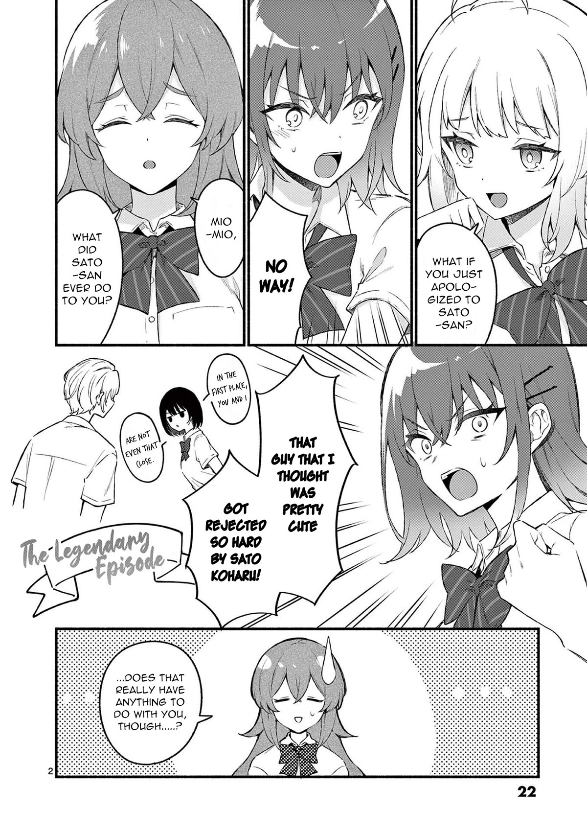 Shiotaiou no Sato-san ga Ore ni dake Amai Chapter 50 page 2 - Chapter 50
