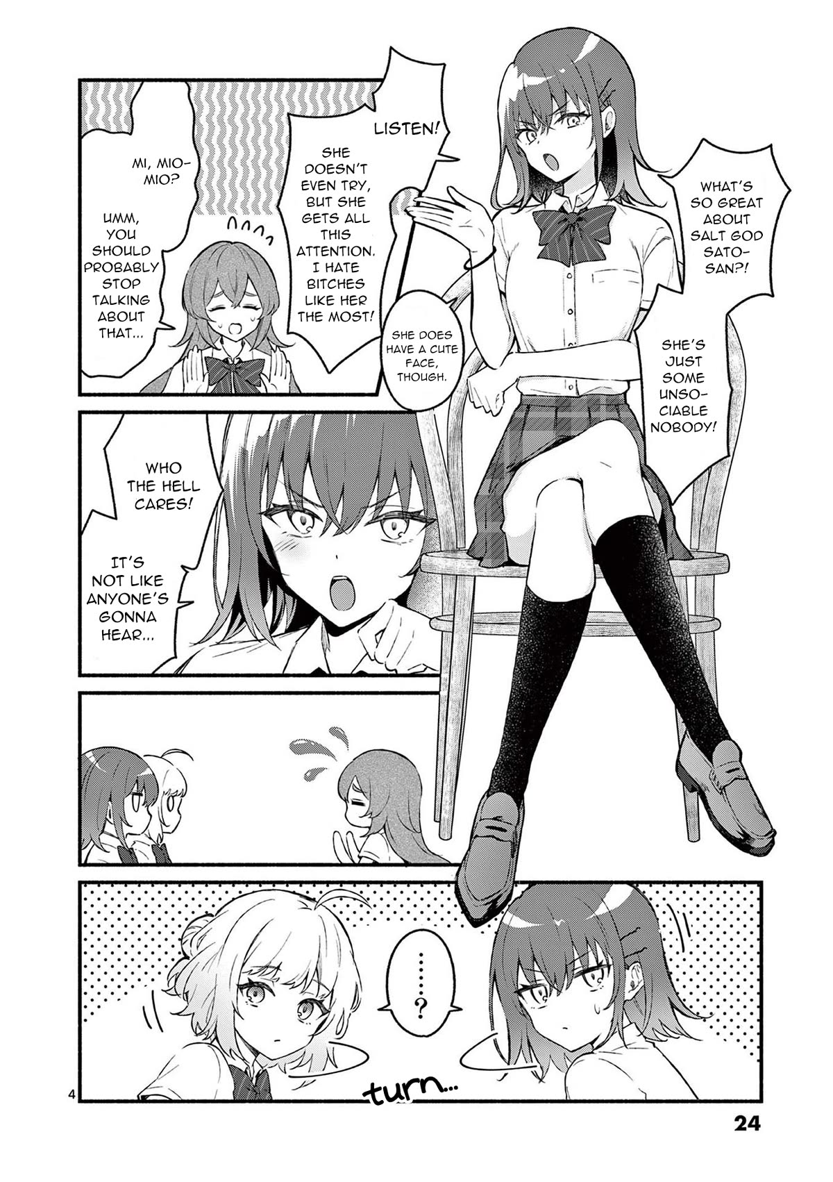 Shiotaiou no Sato-san ga Ore ni dake Amai Chapter 50 page 4 - Chapter 50