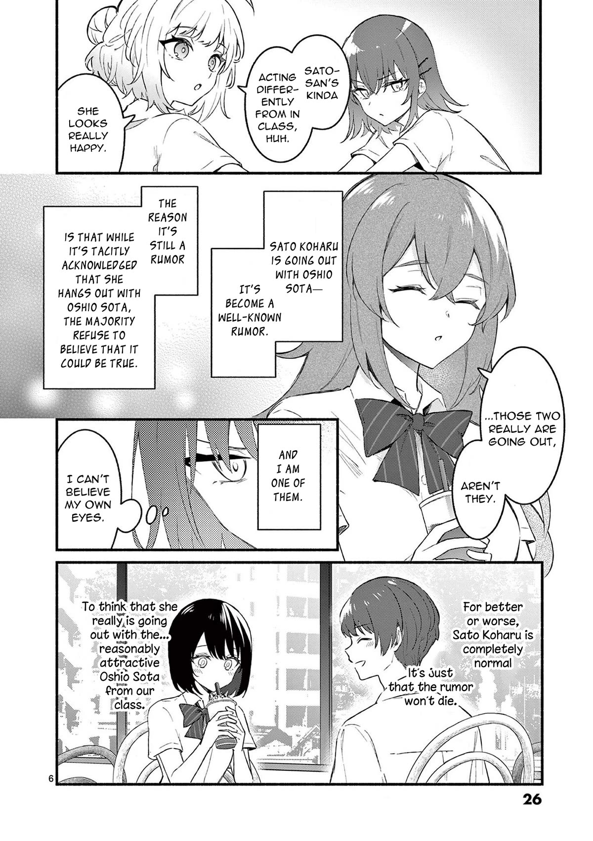 Shiotaiou no Sato-san ga Ore ni dake Amai Chapter 50 page 6 - Chapter 50