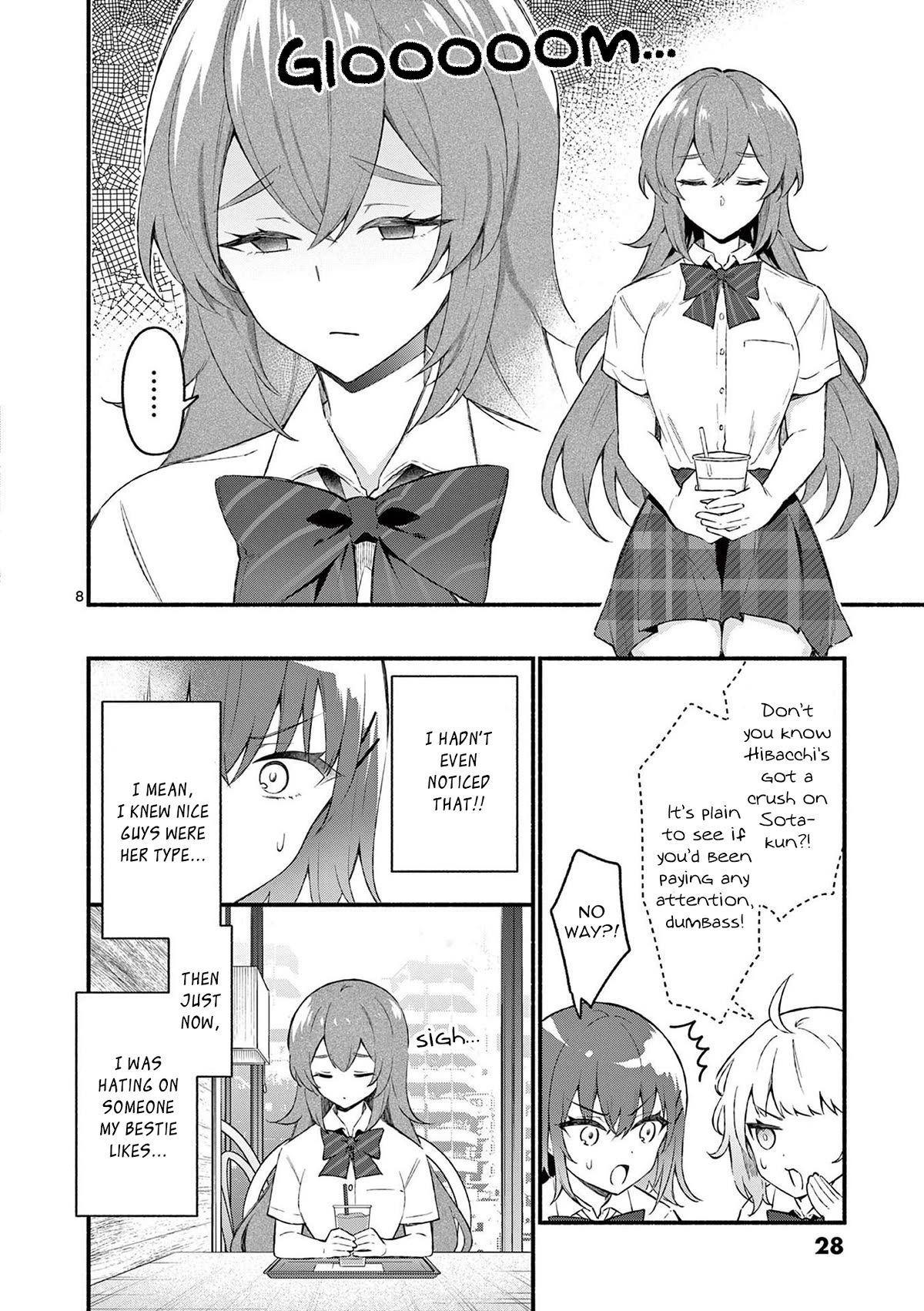Shiotaiou no Sato-san ga Ore ni dake Amai Chapter 50 page 8 - Chapter 50