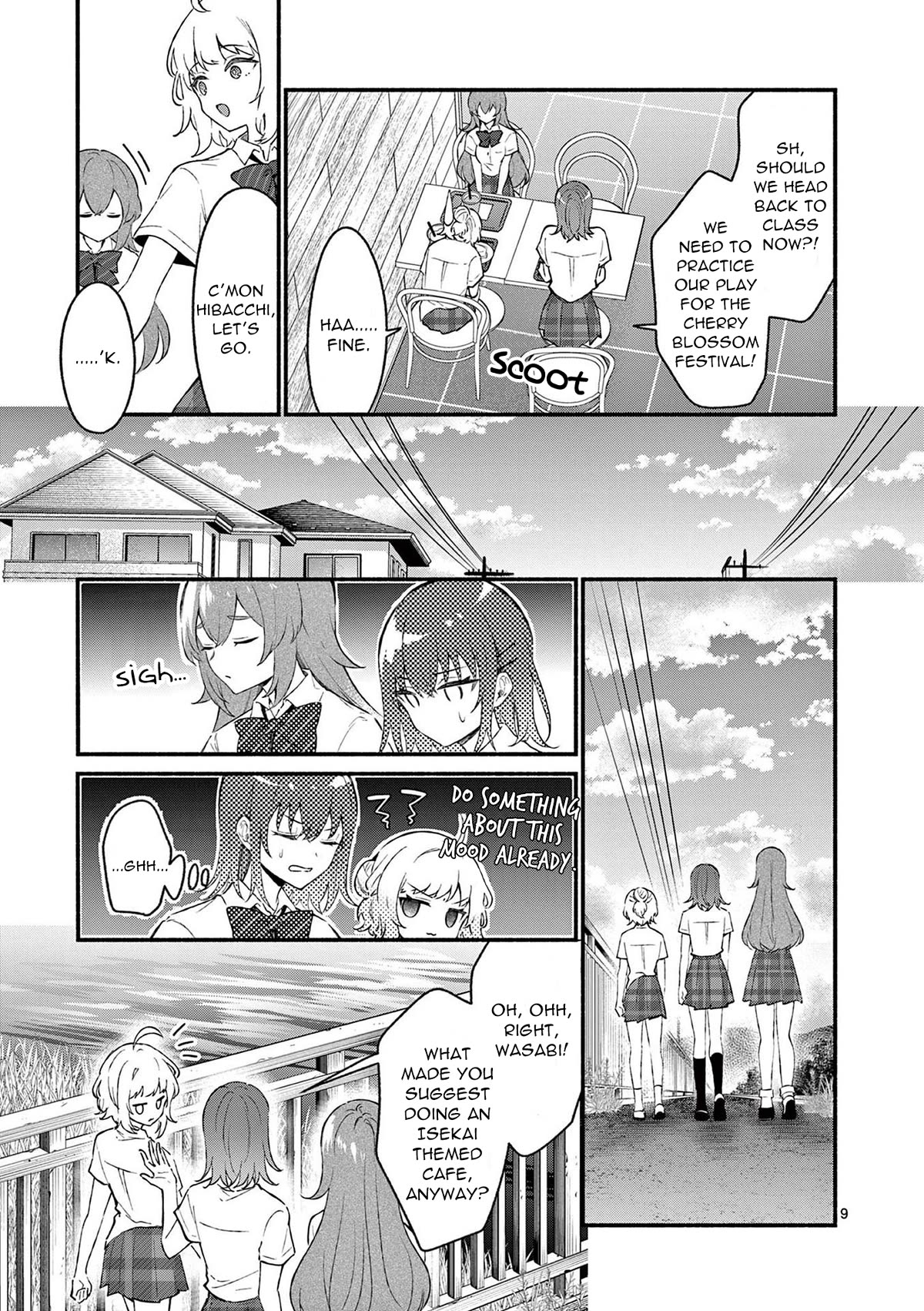 Shiotaiou no Sato-san ga Ore ni dake Amai Chapter 50 page 9 - Chapter 50
