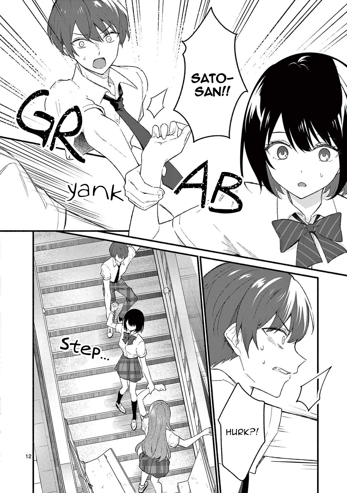 Shiotaiou no Sato-san ga Ore ni dake Amai Chapter 51 page 12 - Chapter 51