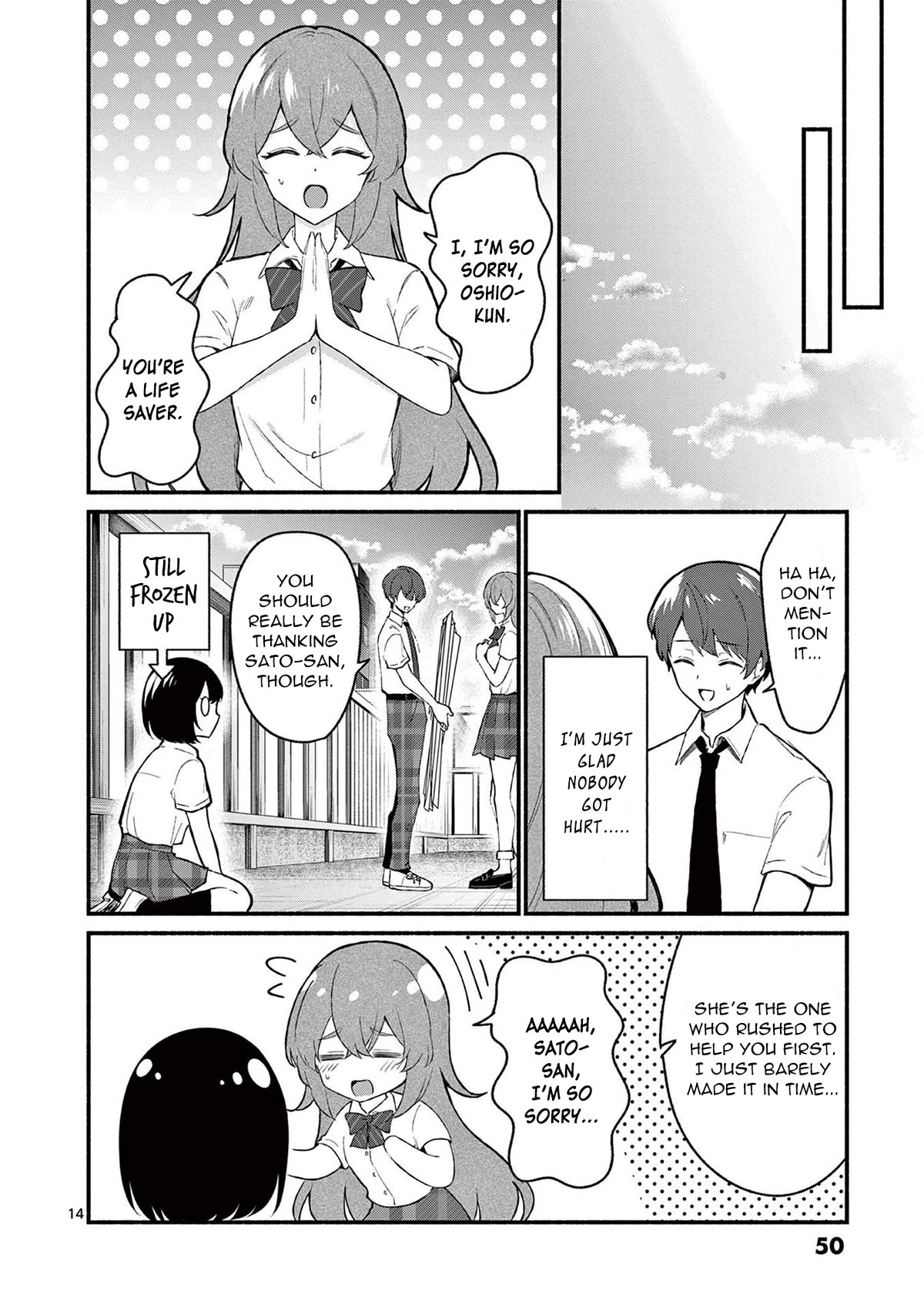 Shiotaiou no Sato-san ga Ore ni dake Amai Chapter 51 page 14 - Chapter 51