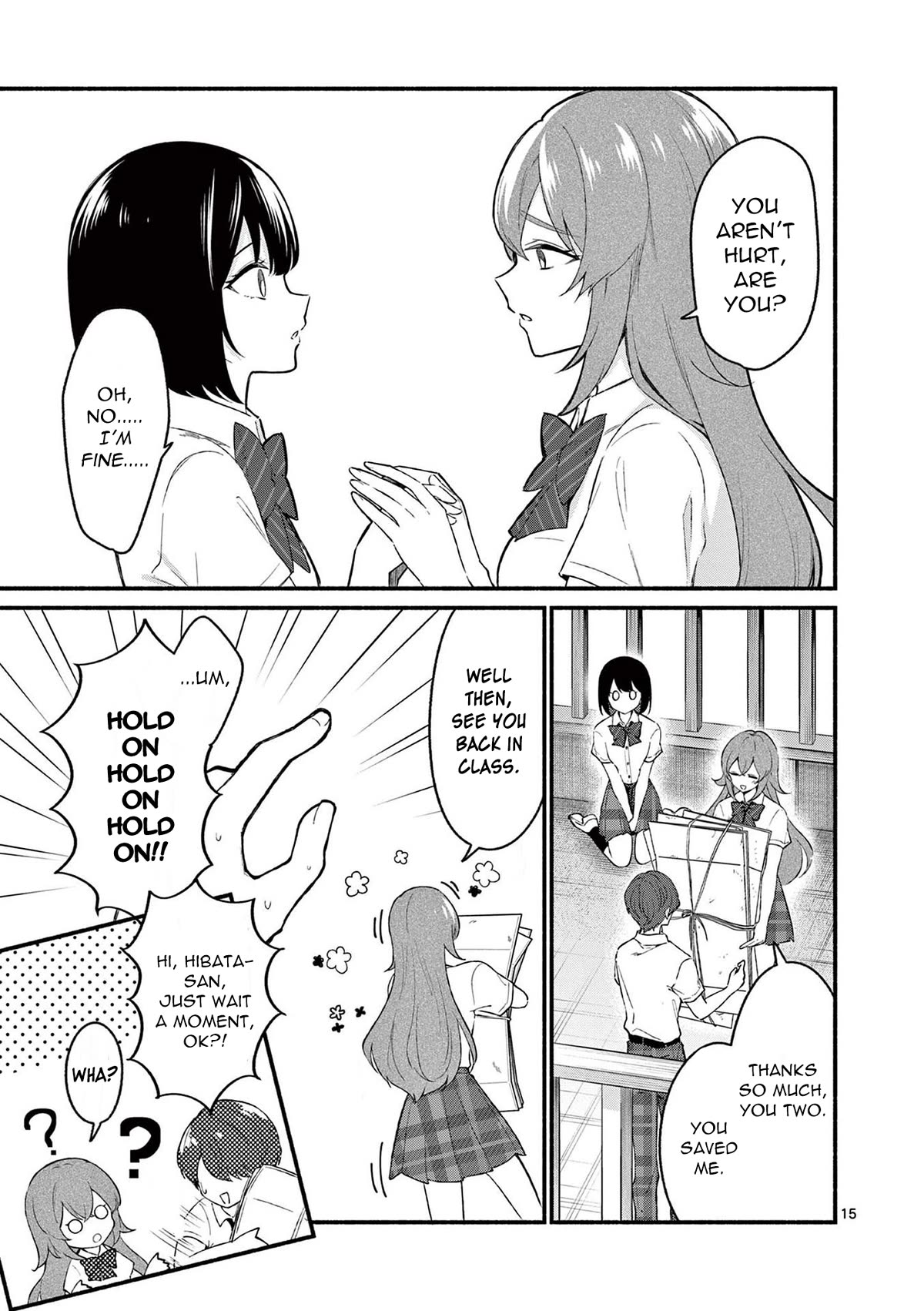 Shiotaiou no Sato-san ga Ore ni dake Amai Chapter 51 page 15 - Chapter 51