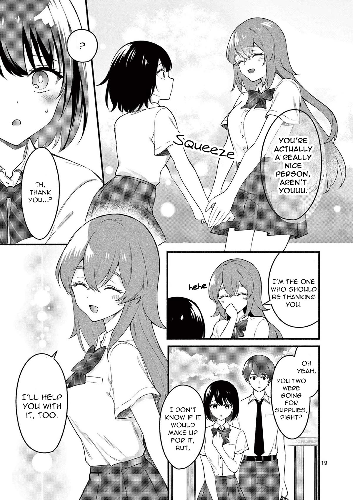 Shiotaiou no Sato-san ga Ore ni dake Amai Chapter 51 page 19 - Chapter 51