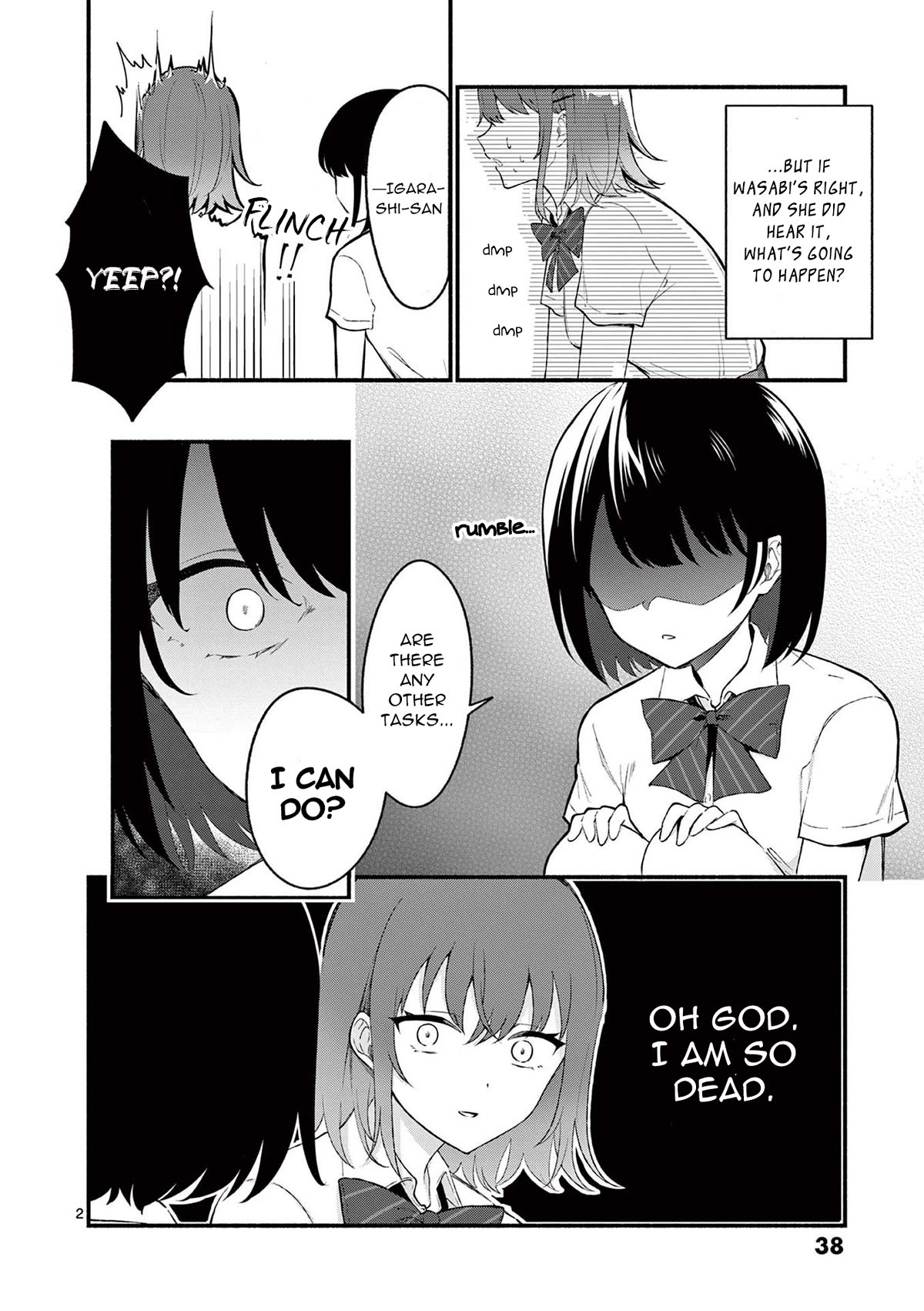 Shiotaiou no Sato-san ga Ore ni dake Amai Chapter 51 page 2 - Chapter 51