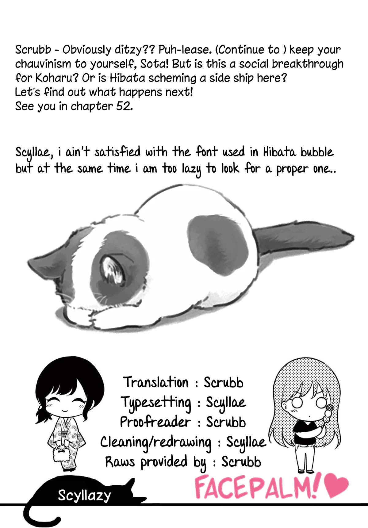 Shiotaiou no Sato-san ga Ore ni dake Amai Chapter 51 page 21 - Chapter 51