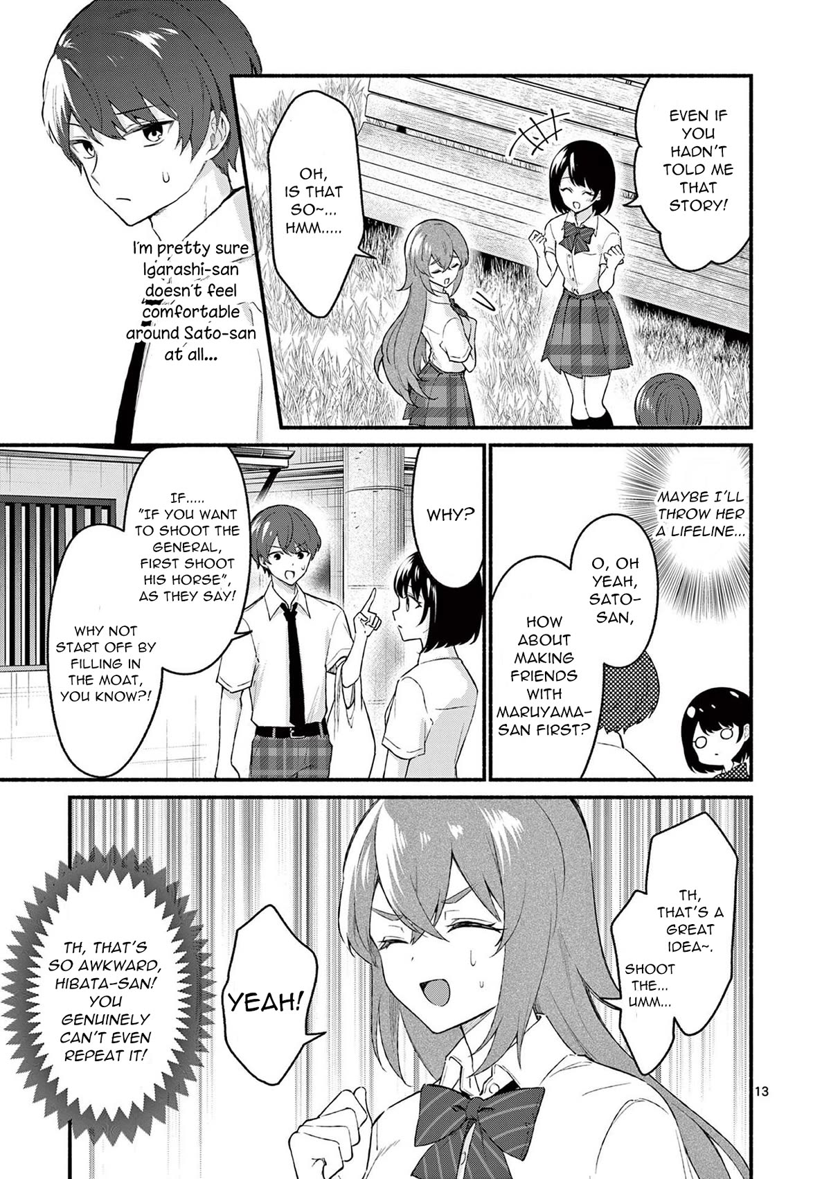 Shiotaiou no Sato-san ga Ore ni dake Amai Chapter 52 page 13 - Chapter 52