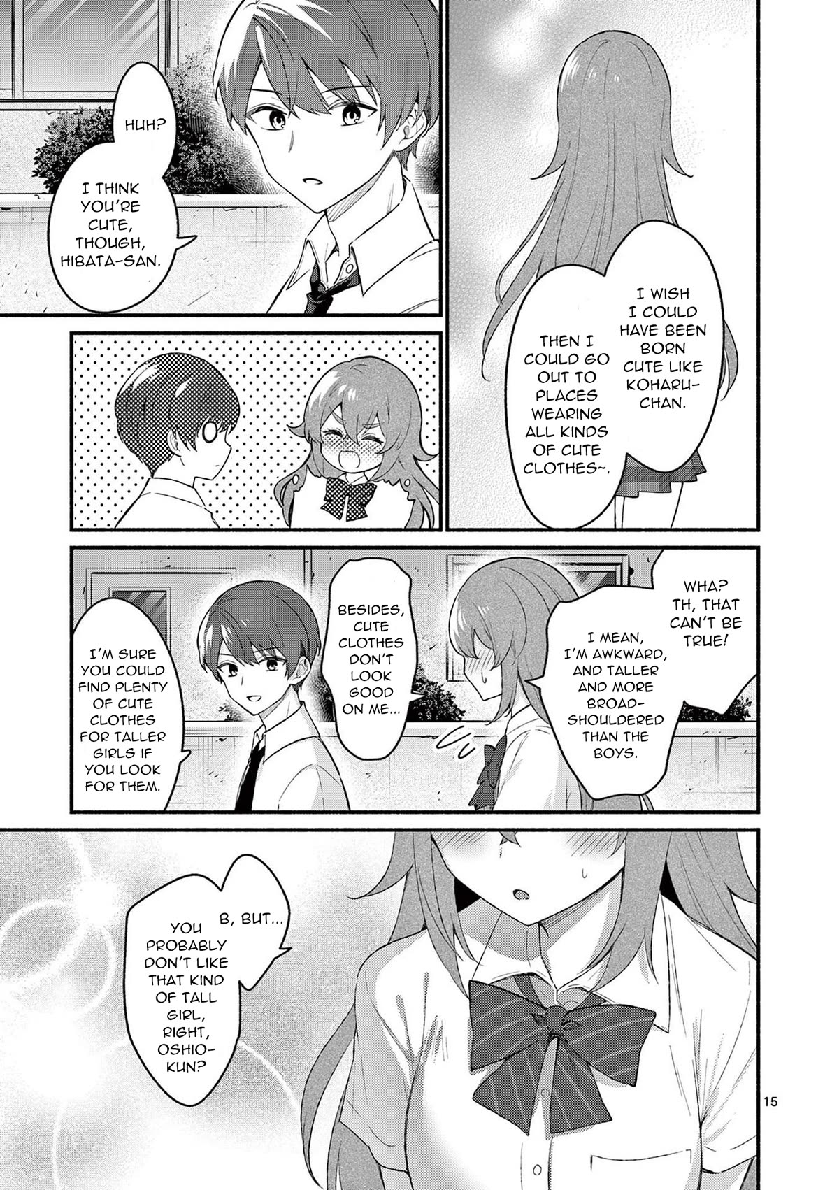 Shiotaiou no Sato-san ga Ore ni dake Amai Chapter 52 page 15 - Chapter 52