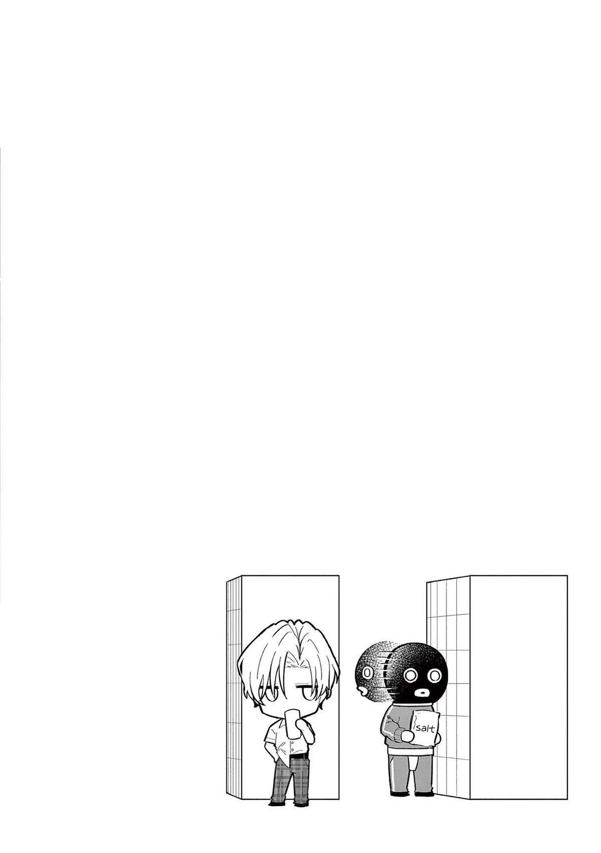 Shiotaiou no Sato-san ga Ore ni dake Amai Chapter 52 page 22 - Chapter 52