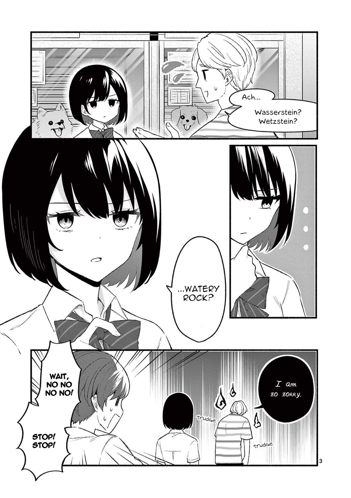 Shiotaiou no Sato-san ga Ore ni dake Amai Chapter 52 page 3 - Chapter 52