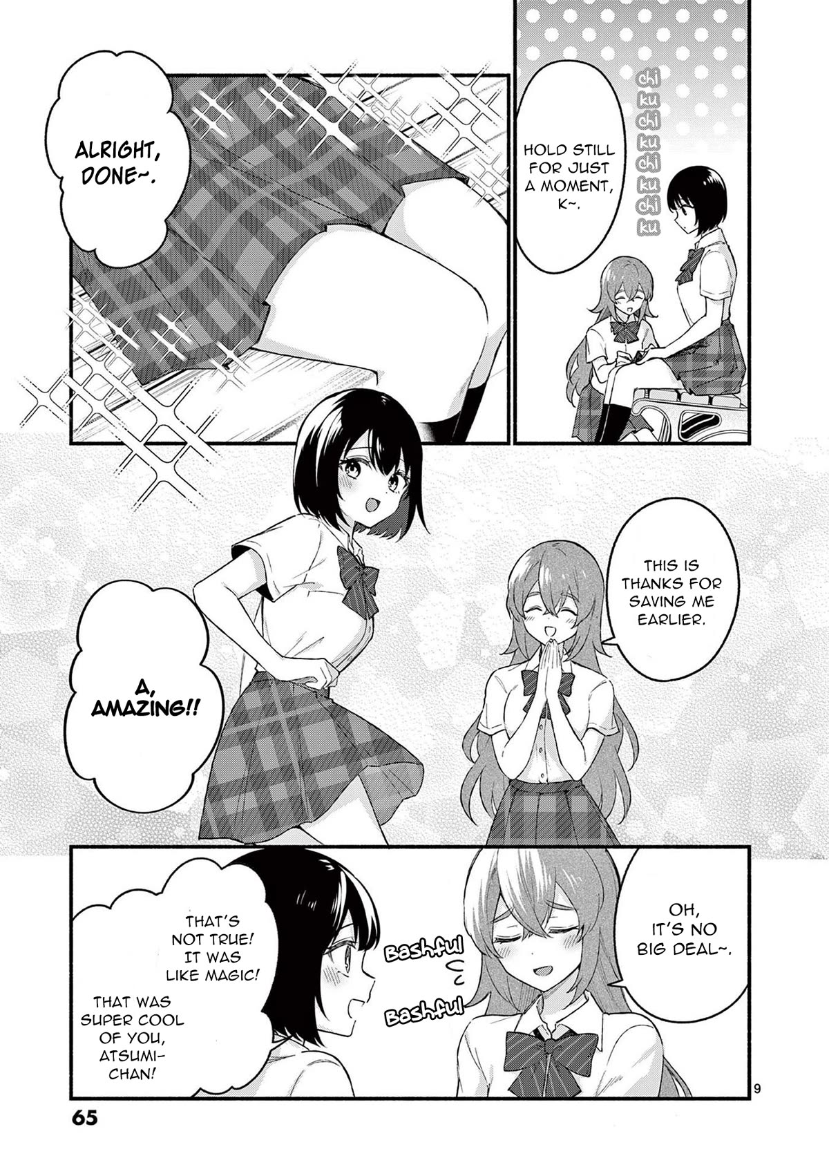 Shiotaiou no Sato-san ga Ore ni dake Amai Chapter 52 page 9 - Chapter 52