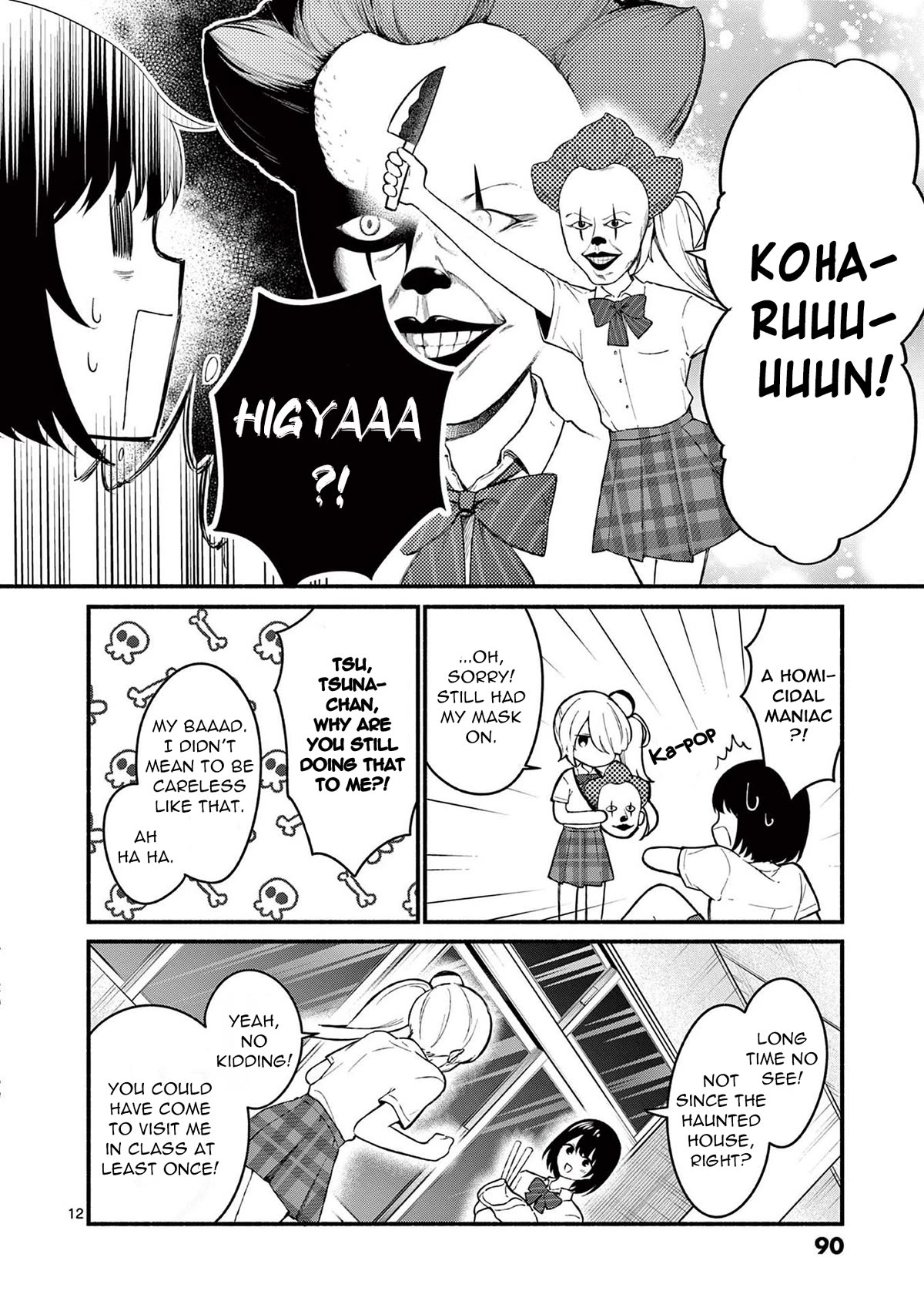 Shiotaiou no Sato-san ga Ore ni dake Amai Chapter 53 page 12 - Chapter 53