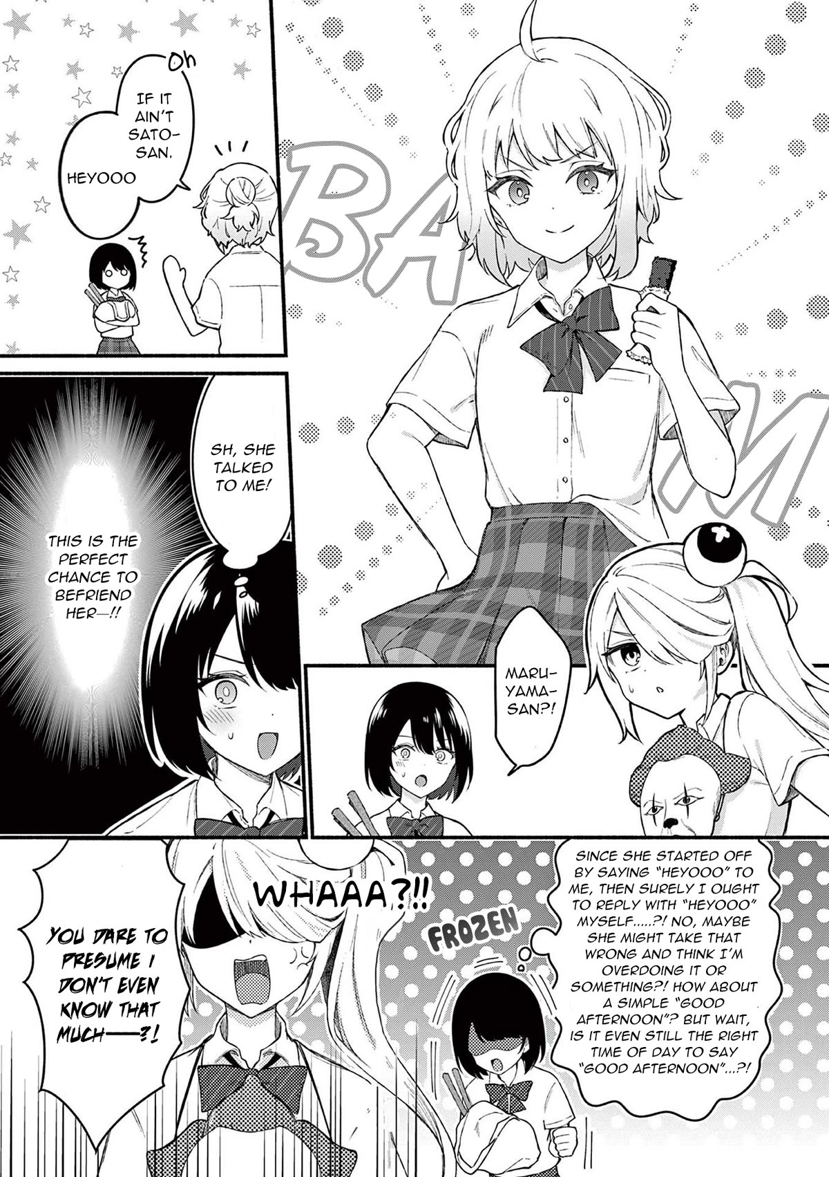 Shiotaiou no Sato-san ga Ore ni dake Amai Chapter 53 page 15 - Chapter 53