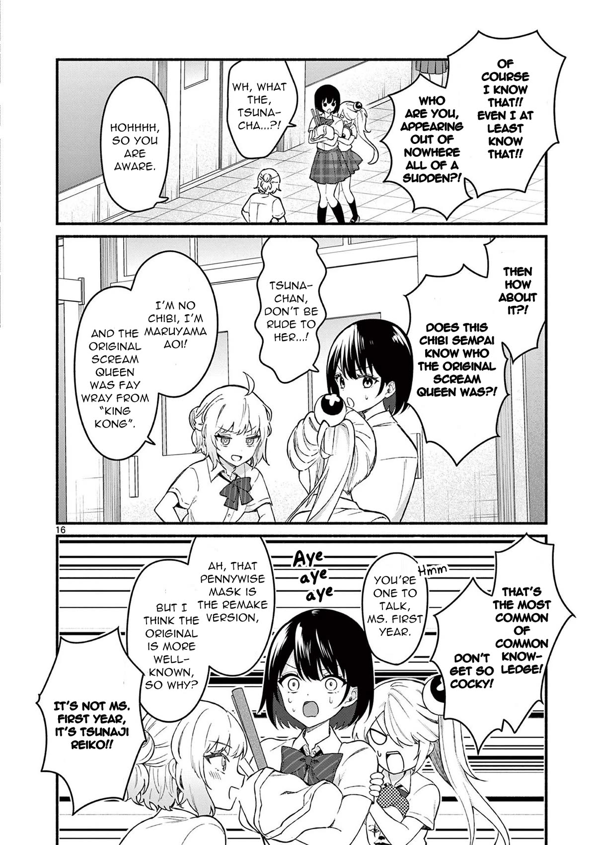 Shiotaiou no Sato-san ga Ore ni dake Amai Chapter 53 page 16 - Chapter 53
