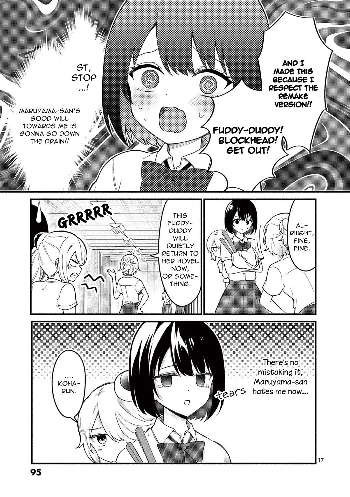 Shiotaiou no Sato-san ga Ore ni dake Amai Chapter 53 page 17 - Chapter 53