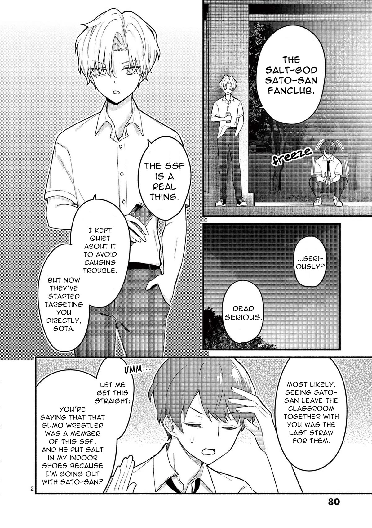 Shiotaiou no Sato-san ga Ore ni dake Amai Chapter 53 page 2 - Chapter 53