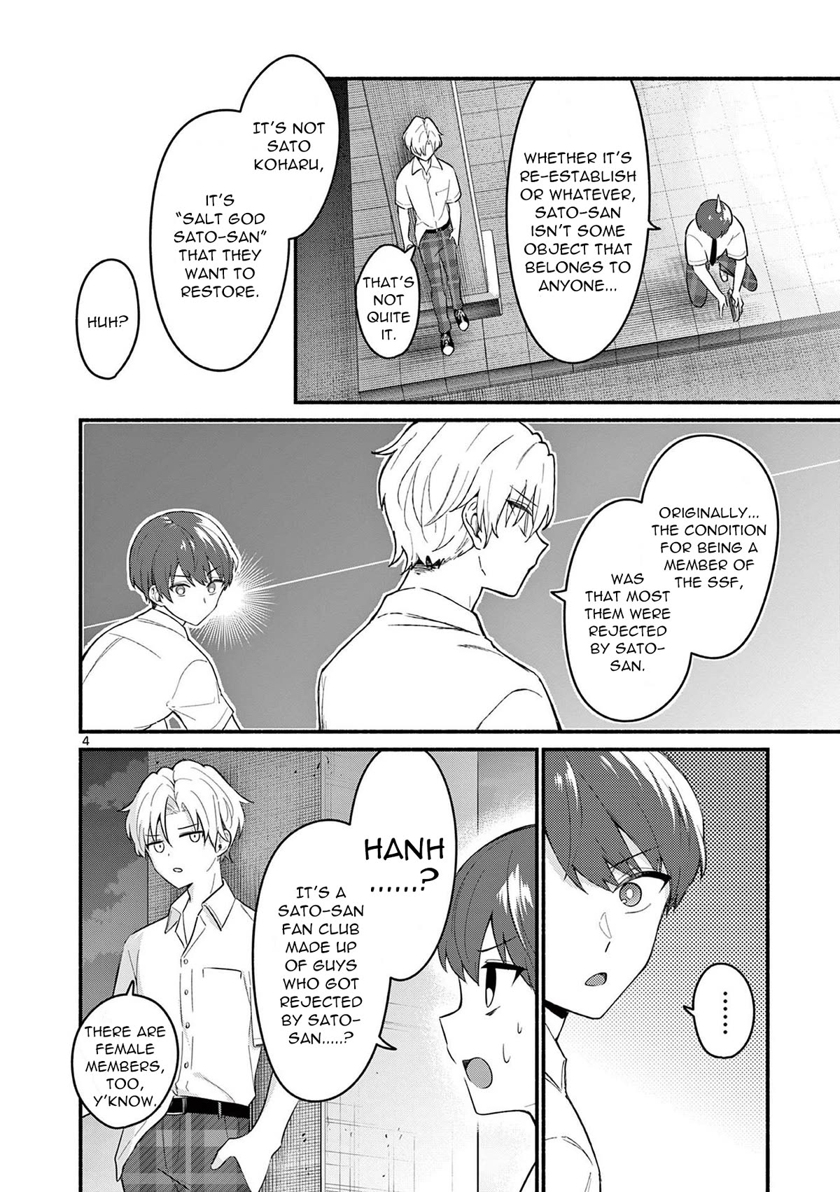 Shiotaiou no Sato-san ga Ore ni dake Amai Chapter 53 page 4 - Chapter 53