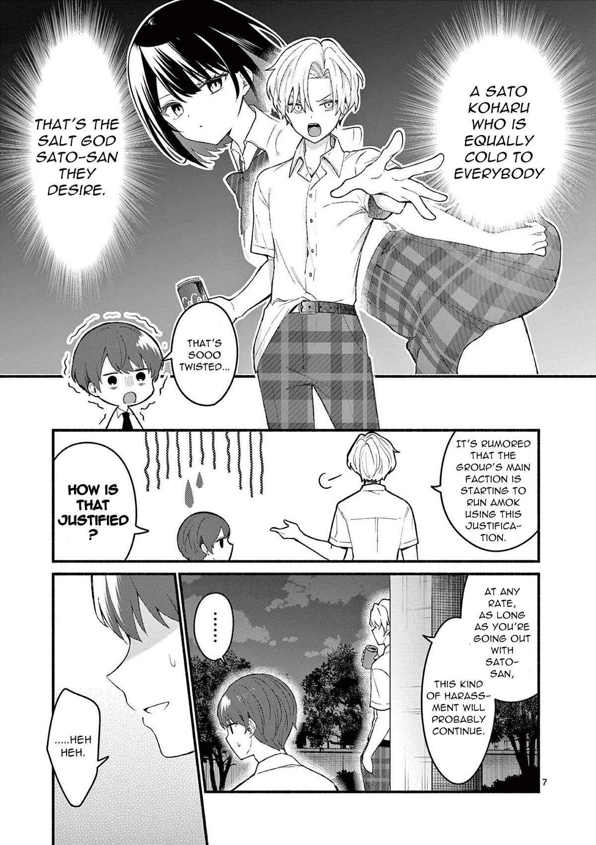 Shiotaiou no Sato-san ga Ore ni dake Amai Chapter 53 page 7 - Chapter 53