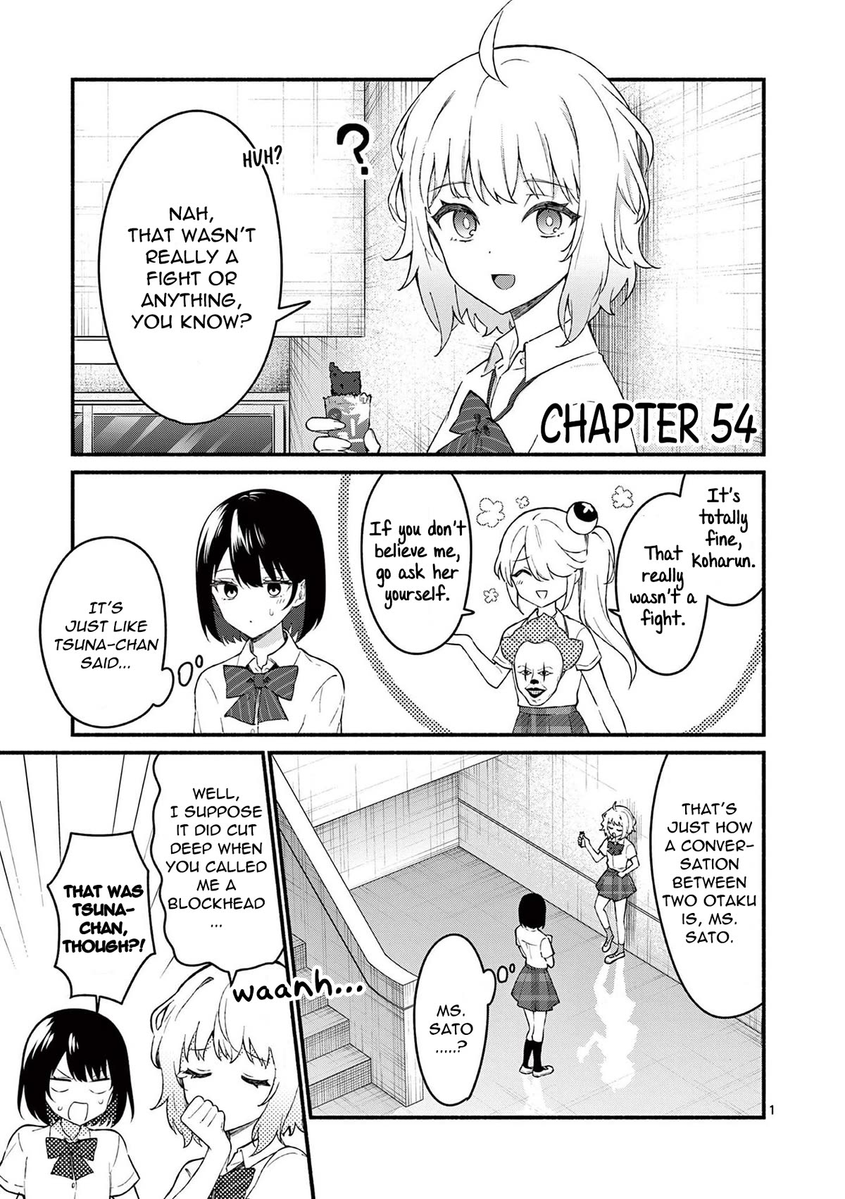 Shiotaiou no Sato-san ga Ore ni dake Amai Chapter 54 page 1 - Chapter 54