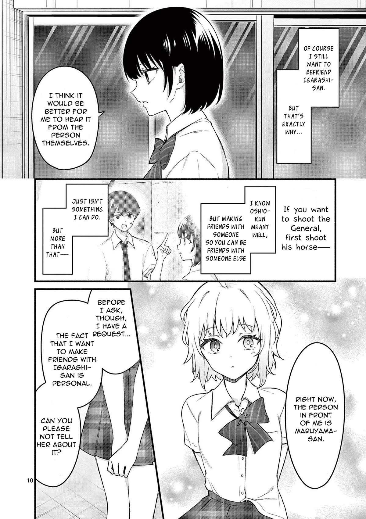 Shiotaiou no Sato-san ga Ore ni dake Amai Chapter 54 page 10 - Chapter 54