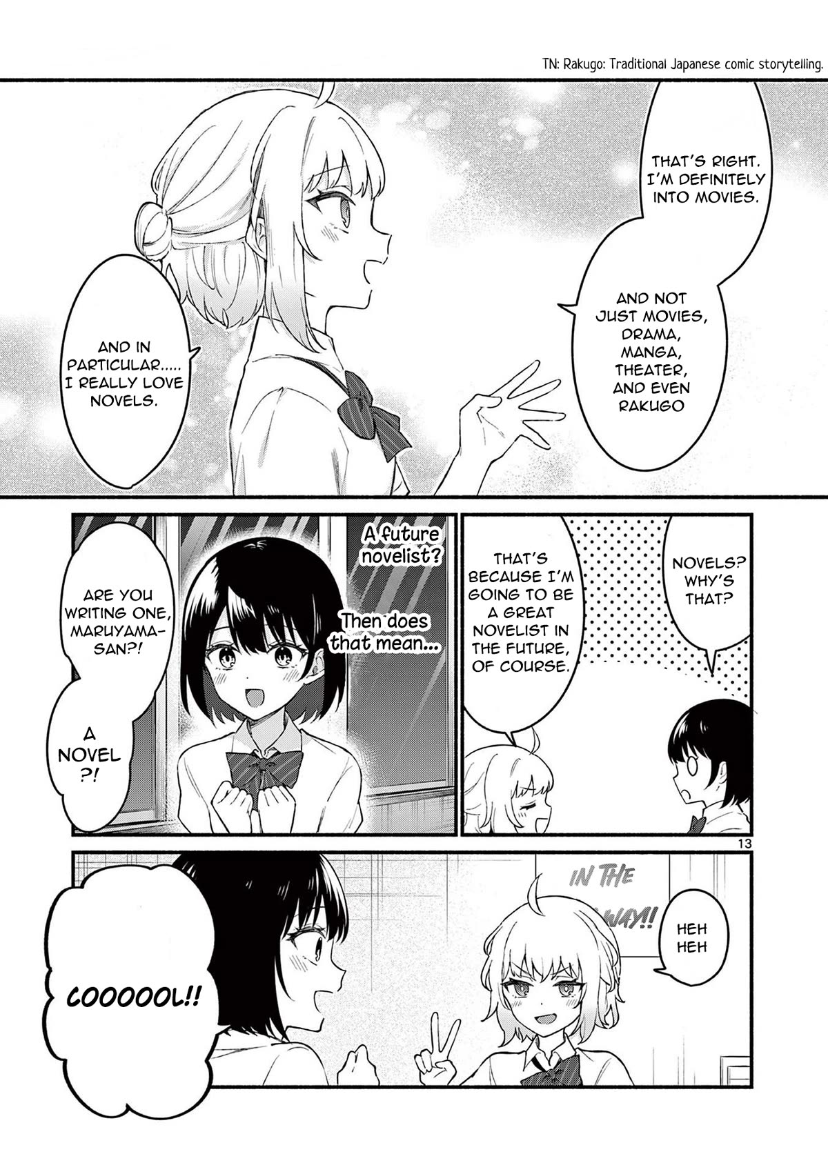 Shiotaiou no Sato-san ga Ore ni dake Amai Chapter 54 page 13 - Chapter 54