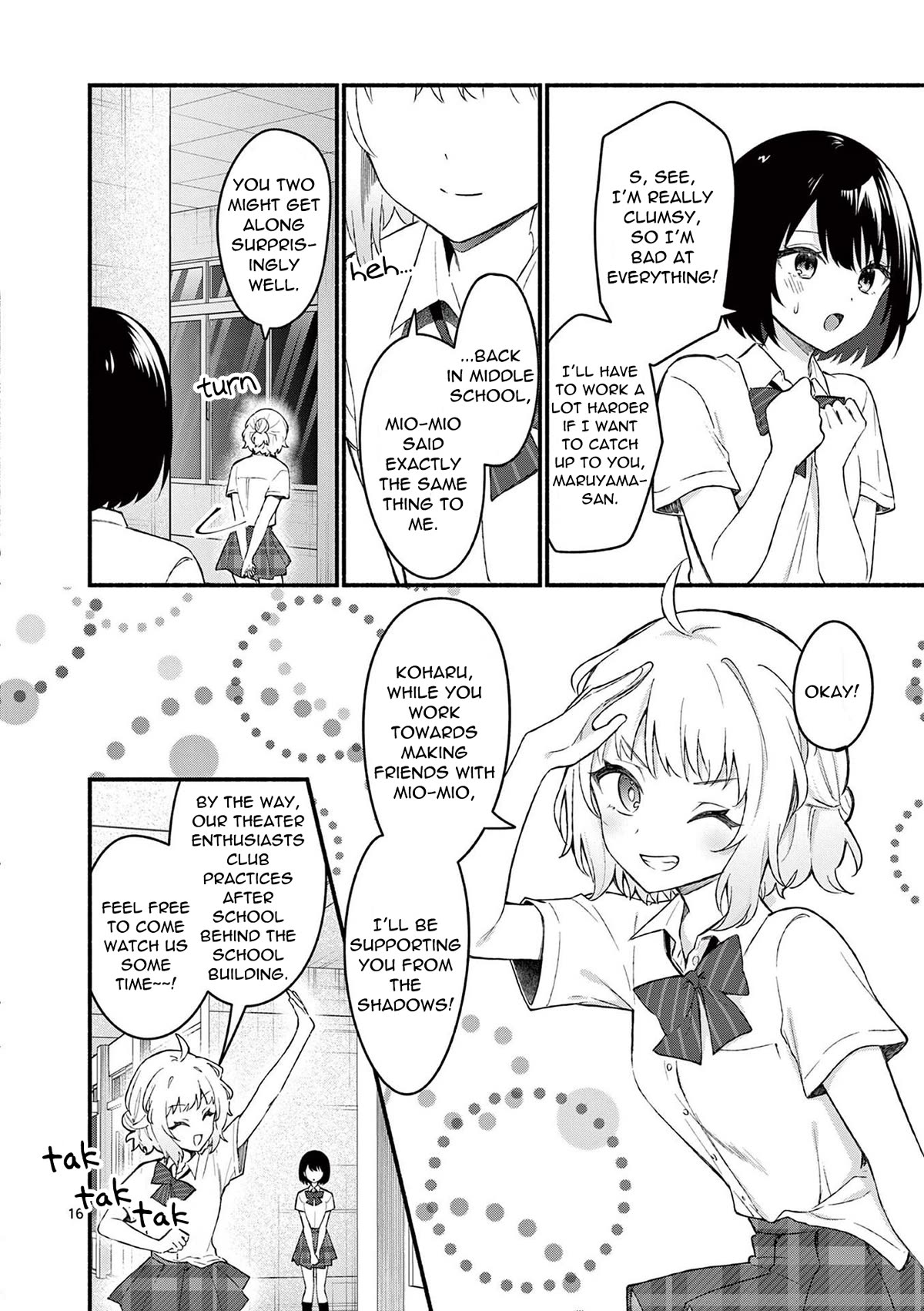 Shiotaiou no Sato-san ga Ore ni dake Amai Chapter 54 page 16 - Chapter 54