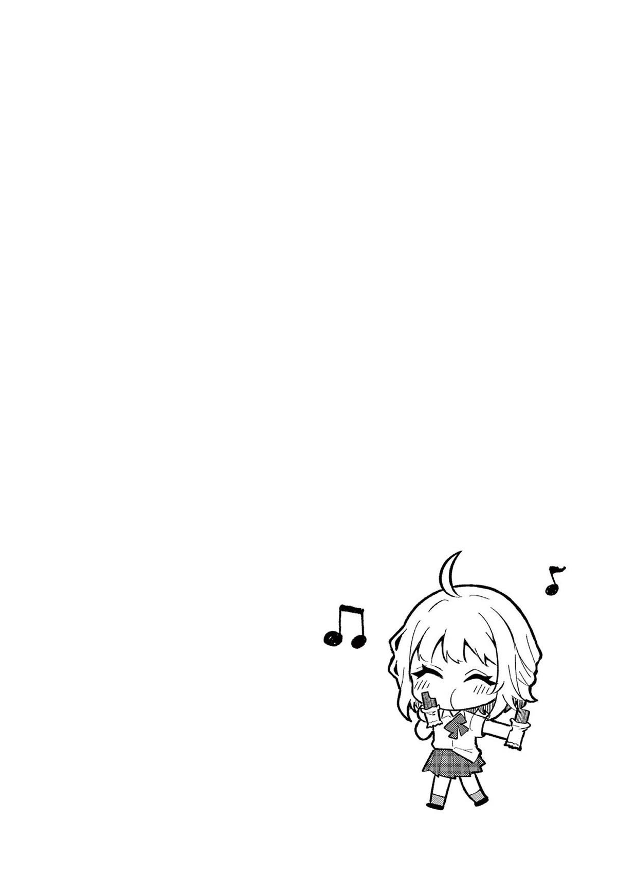 Shiotaiou no Sato-san ga Ore ni dake Amai Chapter 54 page 18 - Chapter 54