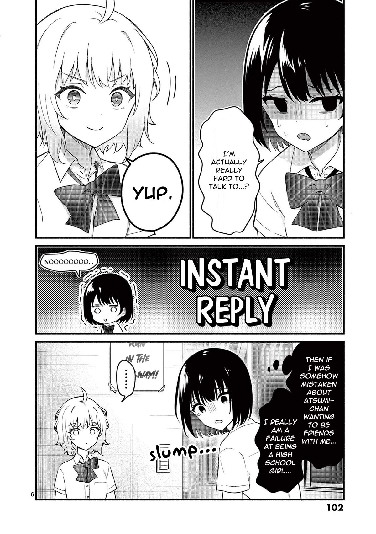 Shiotaiou no Sato-san ga Ore ni dake Amai Chapter 54 page 6 - Chapter 54