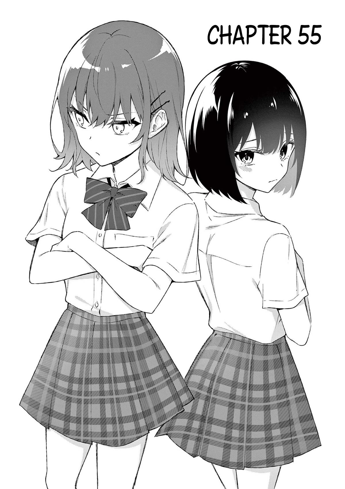 Shiotaiou no Sato-san ga Ore ni dake Amai Chapter 55 page 1 - Chapter 55