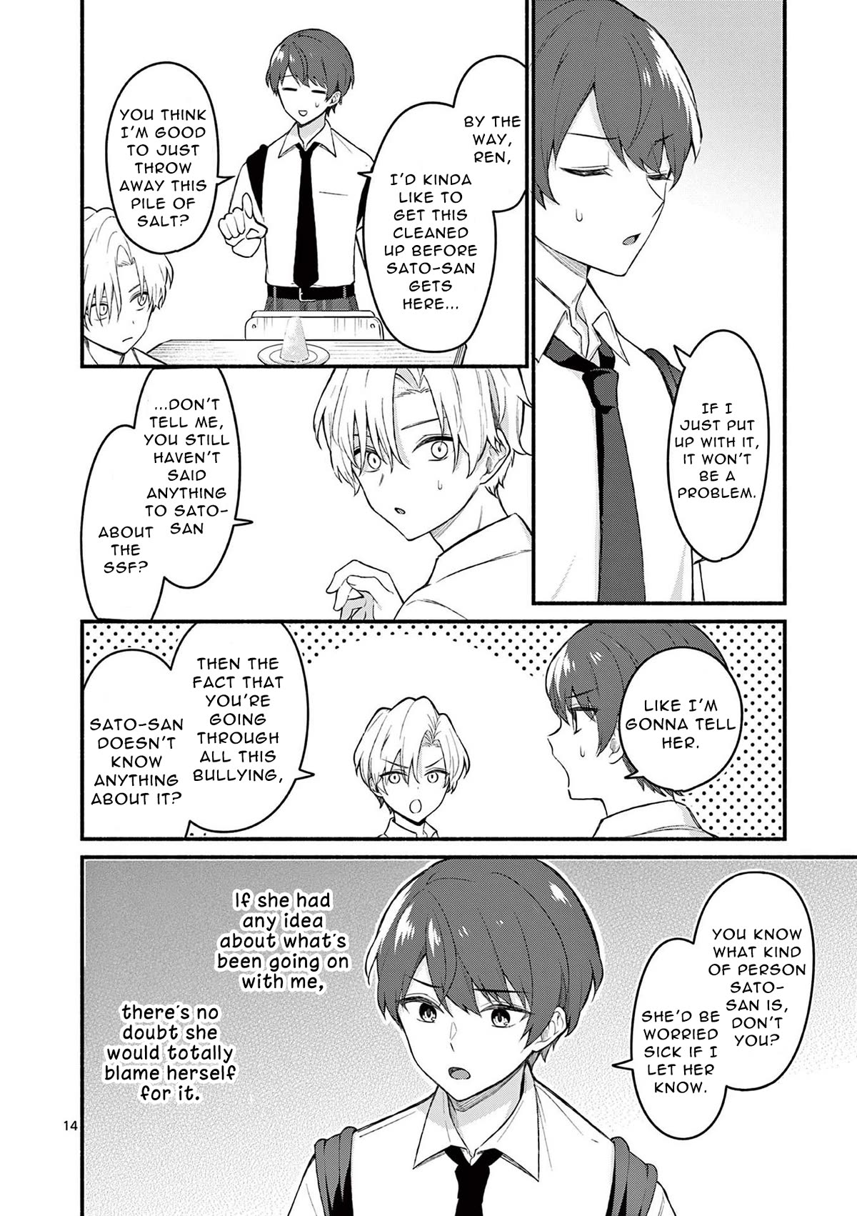 Shiotaiou no Sato-san ga Ore ni dake Amai Chapter 55 page 14 - Chapter 55