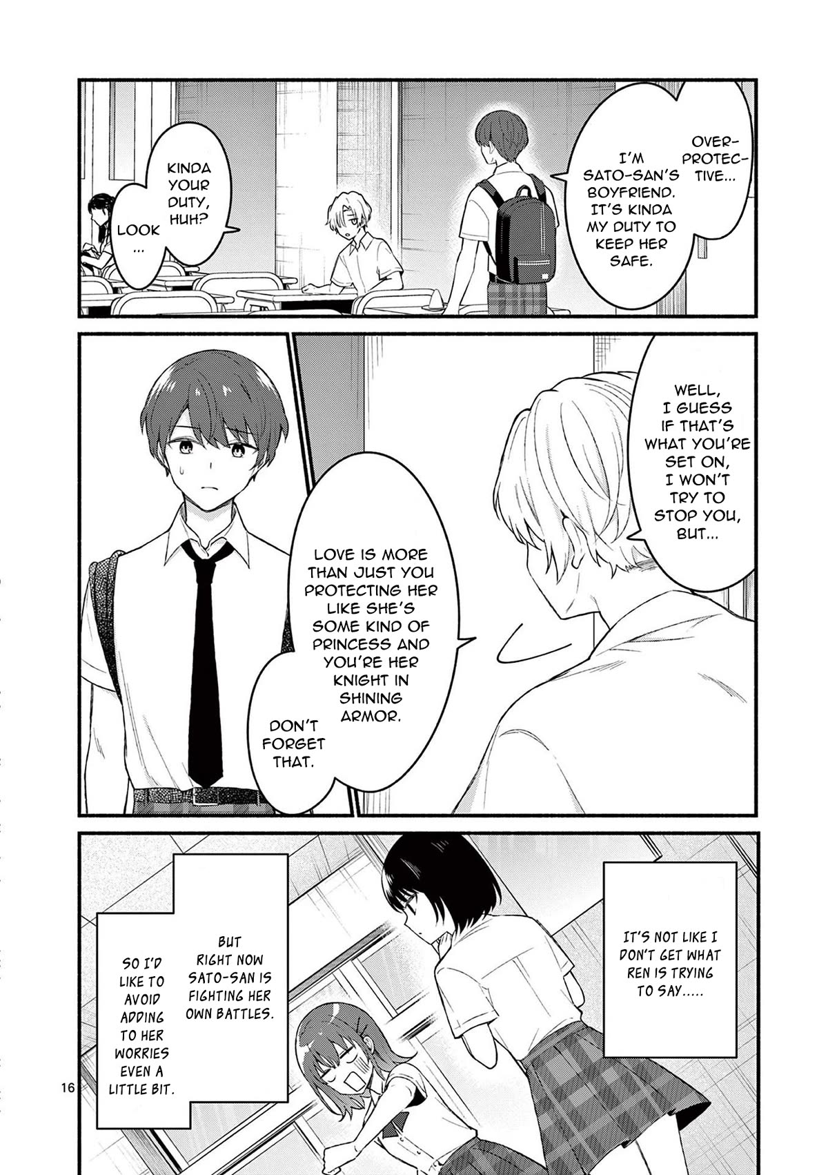Shiotaiou no Sato-san ga Ore ni dake Amai Chapter 55 page 16 - Chapter 55