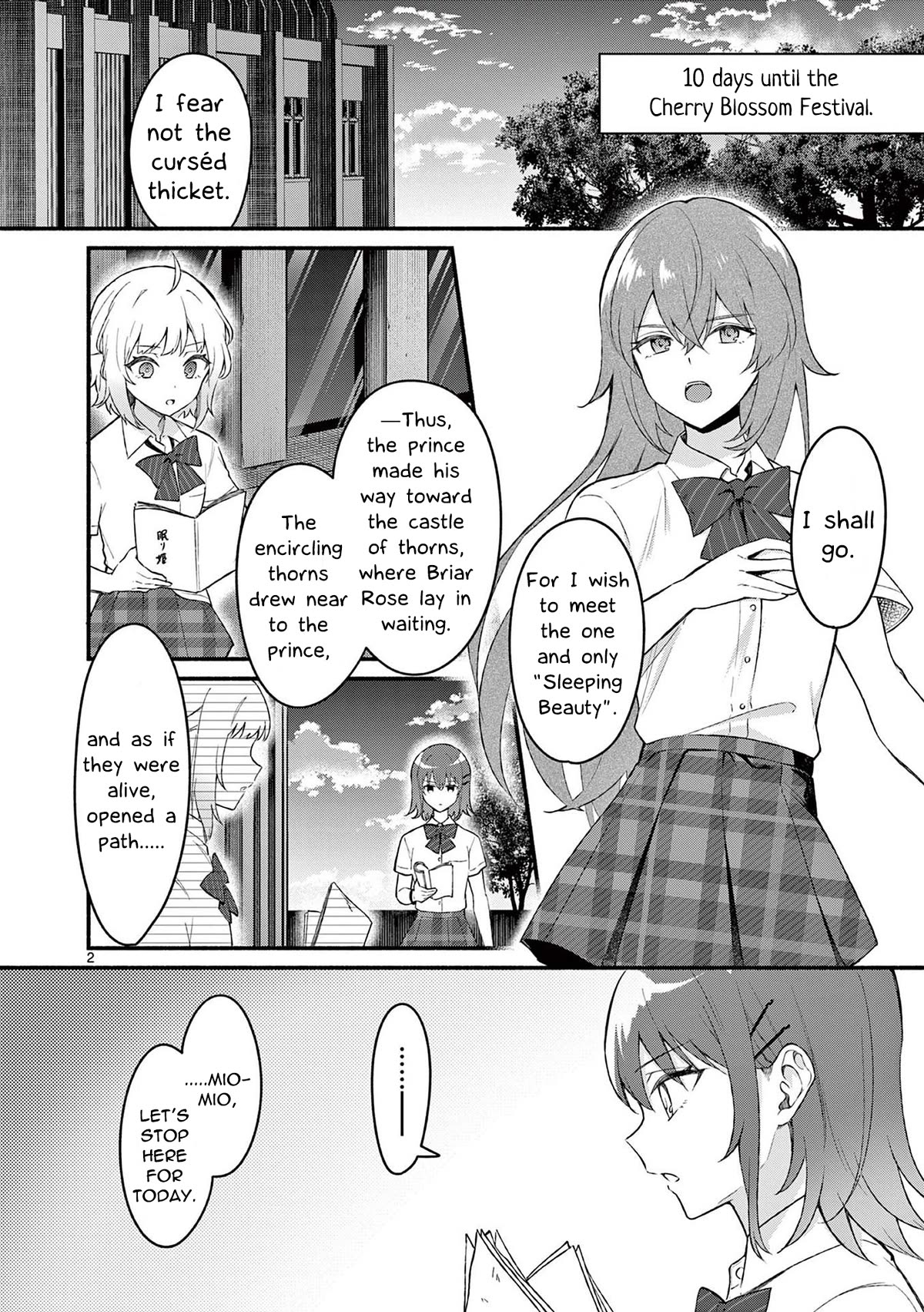 Shiotaiou no Sato-san ga Ore ni dake Amai Chapter 55 page 2 - Chapter 55