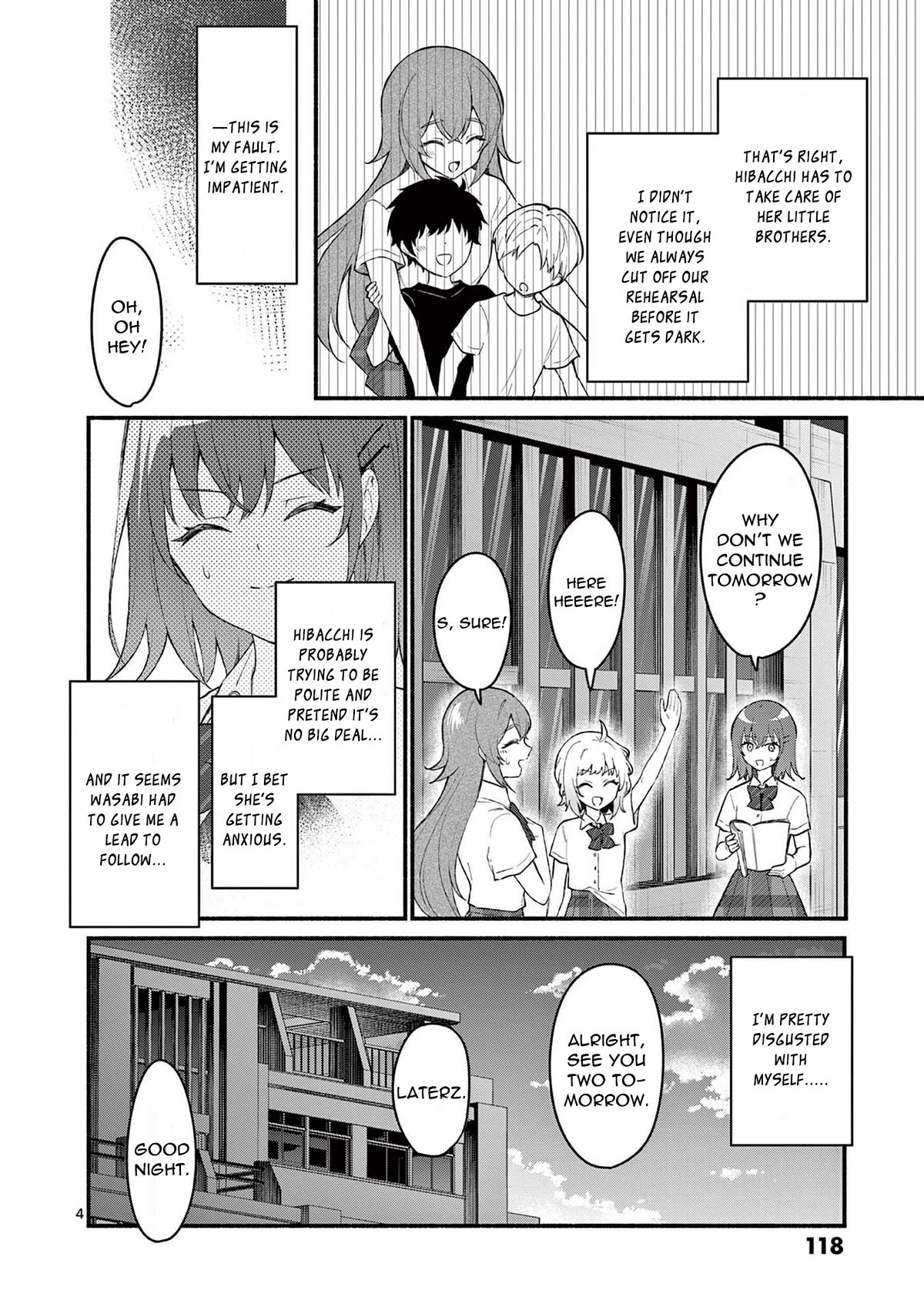 Shiotaiou no Sato-san ga Ore ni dake Amai Chapter 55 page 4 - Chapter 55