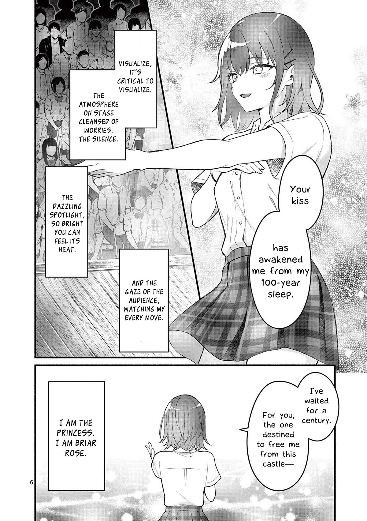 Shiotaiou no Sato-san ga Ore ni dake Amai Chapter 55 page 6 - Chapter 55