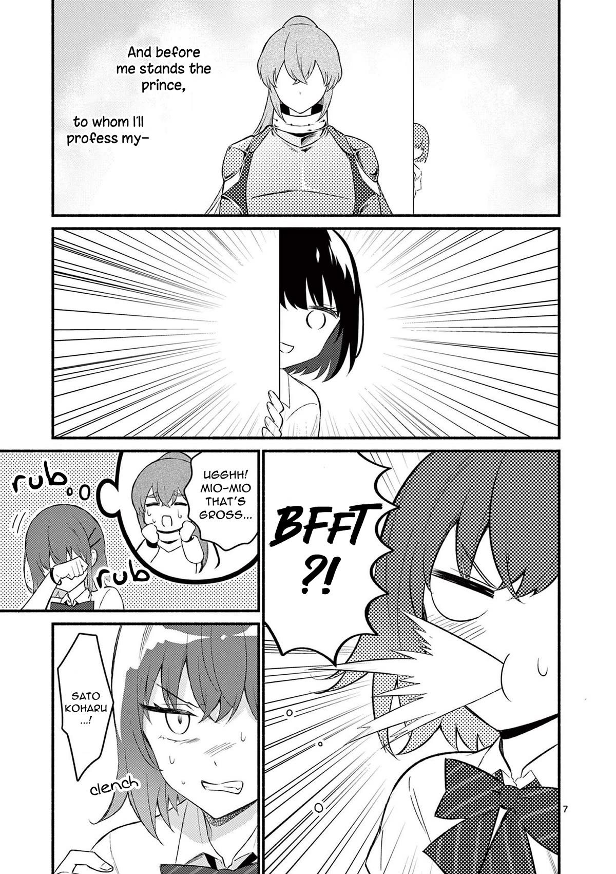 Shiotaiou no Sato-san ga Ore ni dake Amai Chapter 55 page 7 - Chapter 55