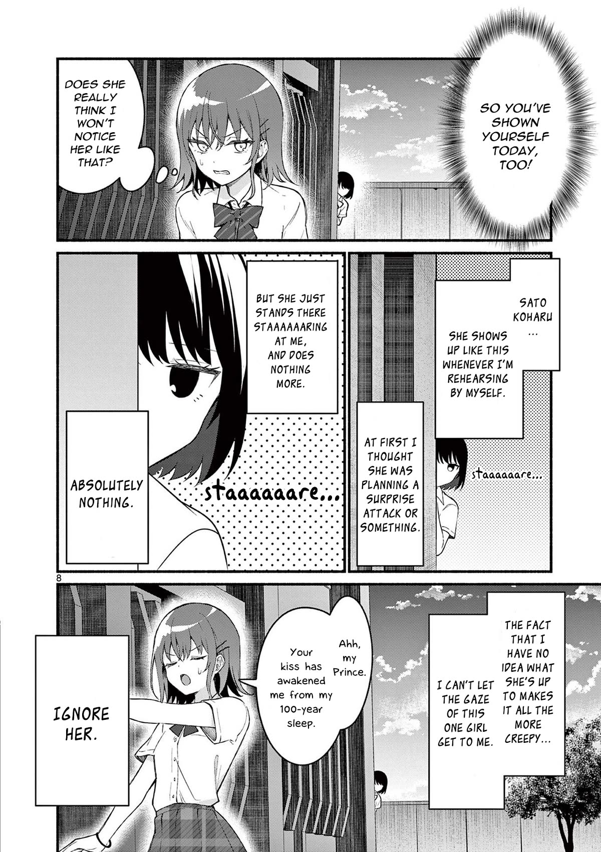 Shiotaiou no Sato-san ga Ore ni dake Amai Chapter 55 page 8 - Chapter 55