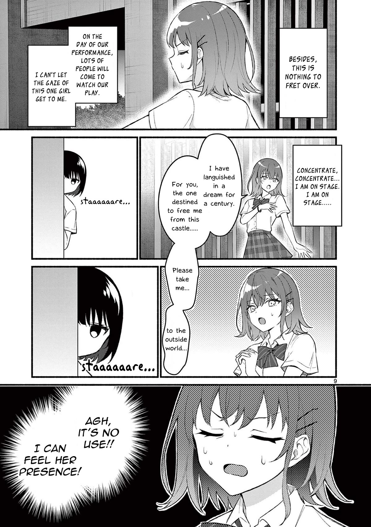 Shiotaiou no Sato-san ga Ore ni dake Amai Chapter 55 page 9 - Chapter 55