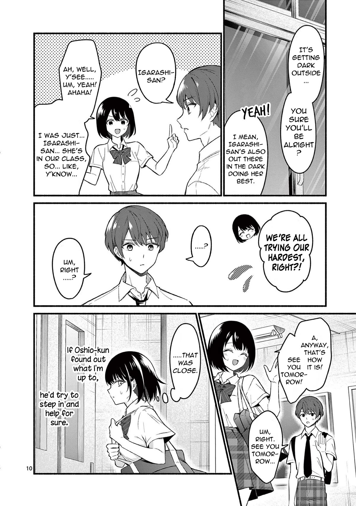 Shiotaiou no Sato-san ga Ore ni dake Amai Chapter 56 page 10 - Chapter 56