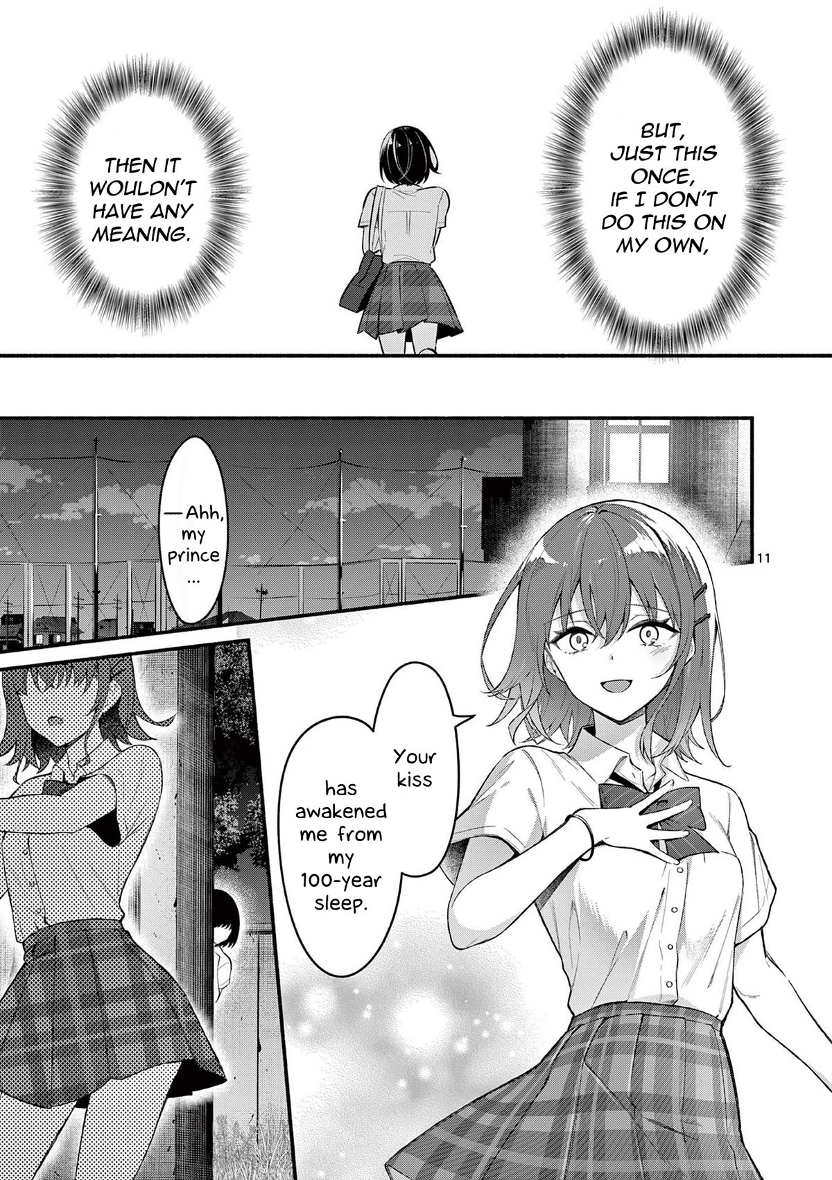 Shiotaiou no Sato-san ga Ore ni dake Amai Chapter 56 page 11 - Chapter 56