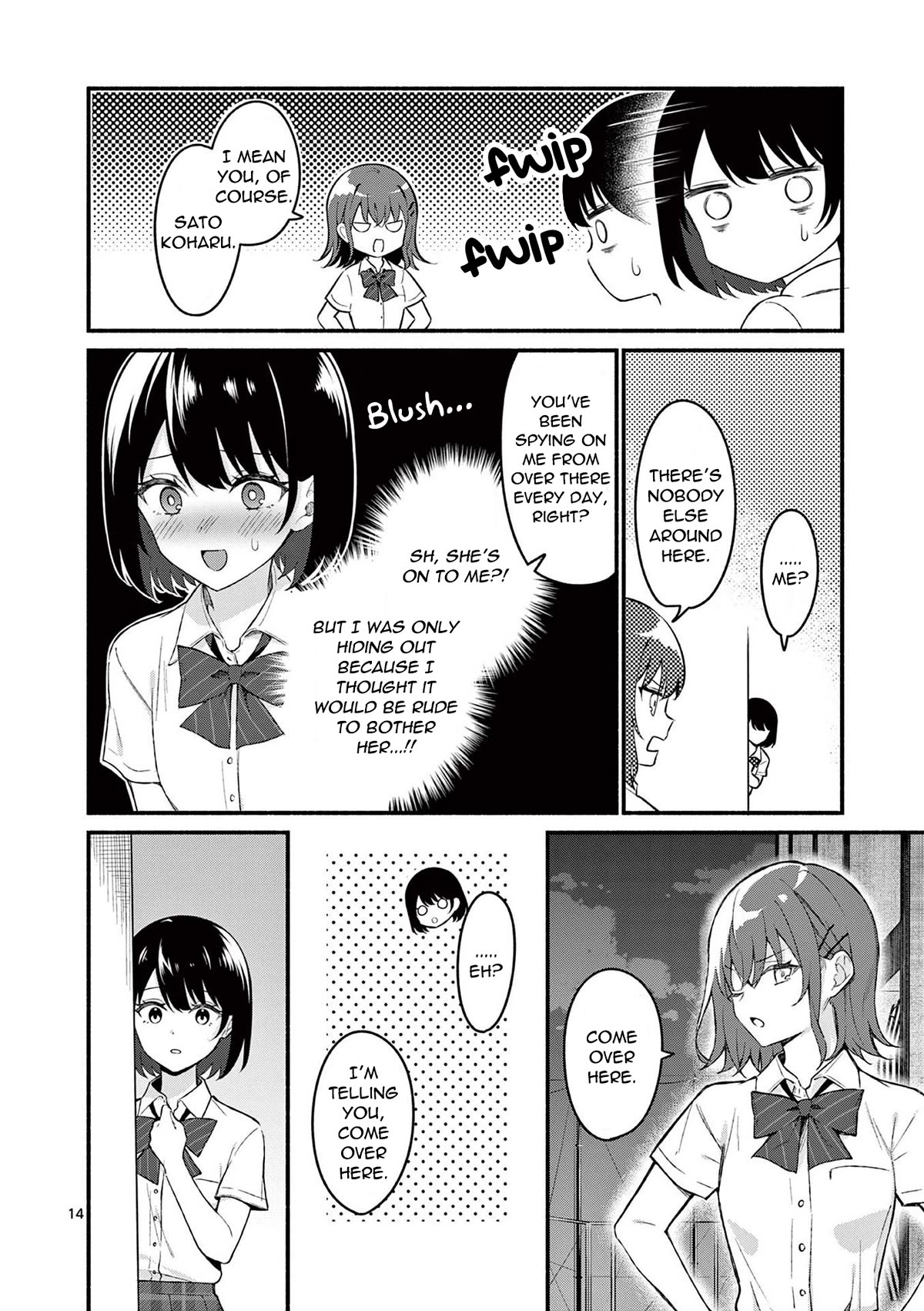 Shiotaiou no Sato-san ga Ore ni dake Amai Chapter 56 page 14 - Chapter 56