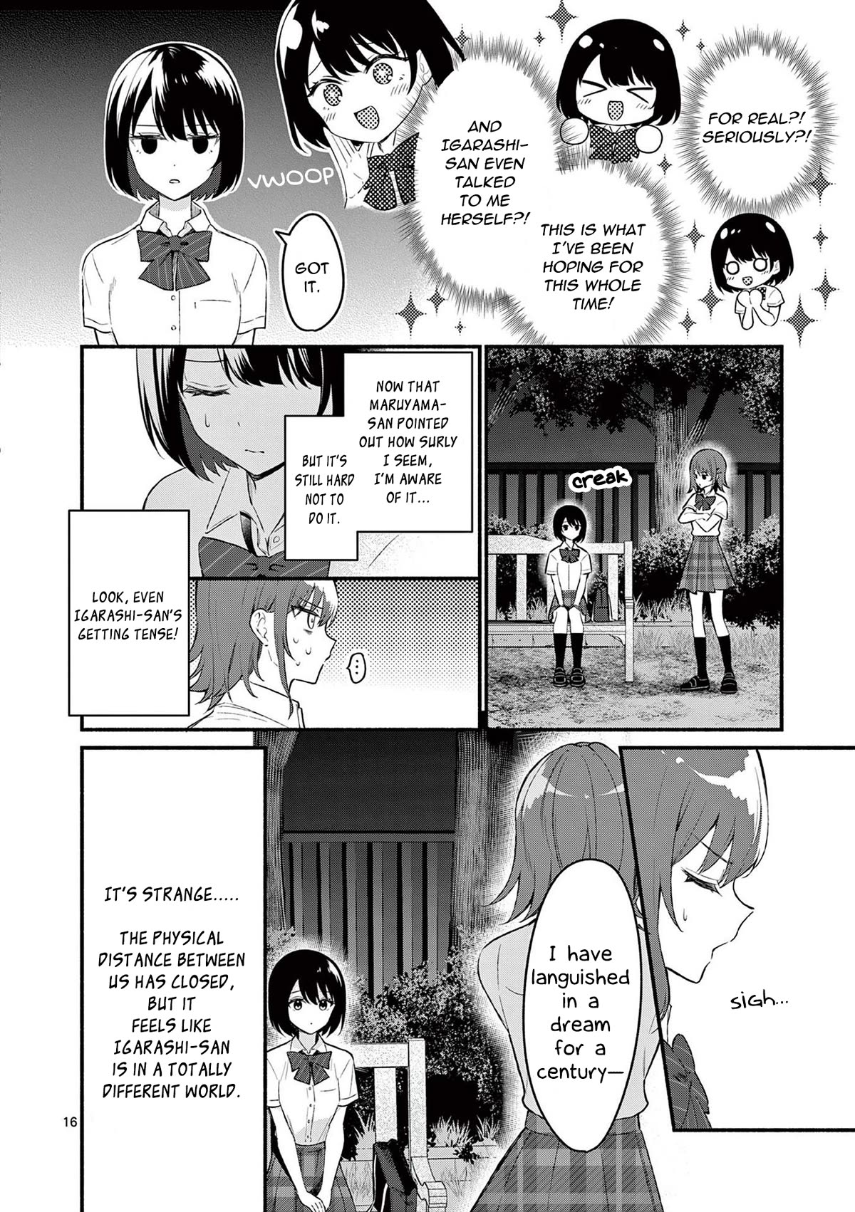 Shiotaiou no Sato-san ga Ore ni dake Amai Chapter 56 page 16 - Chapter 56