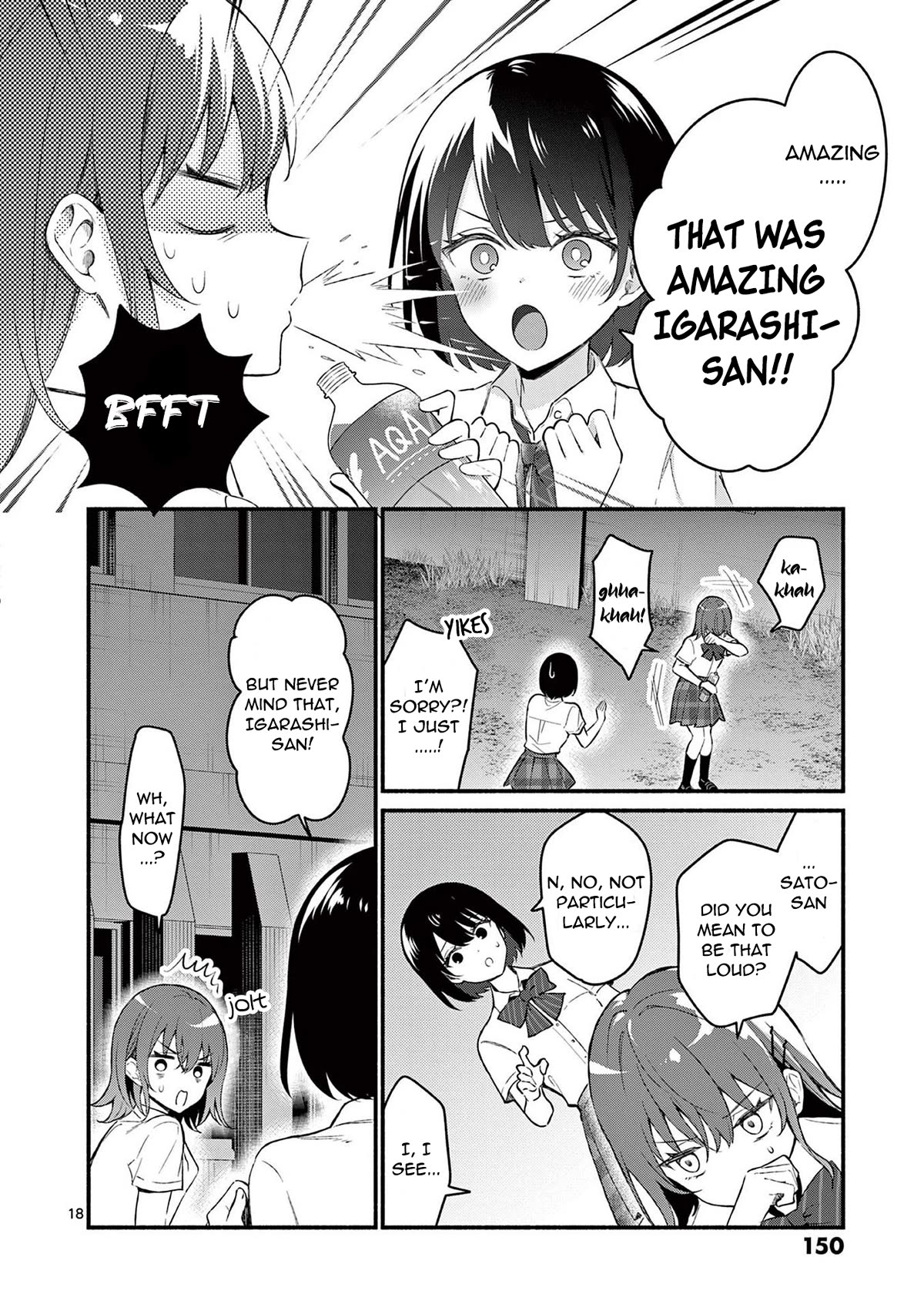 Shiotaiou no Sato-san ga Ore ni dake Amai Chapter 56 page 18 - Chapter 56