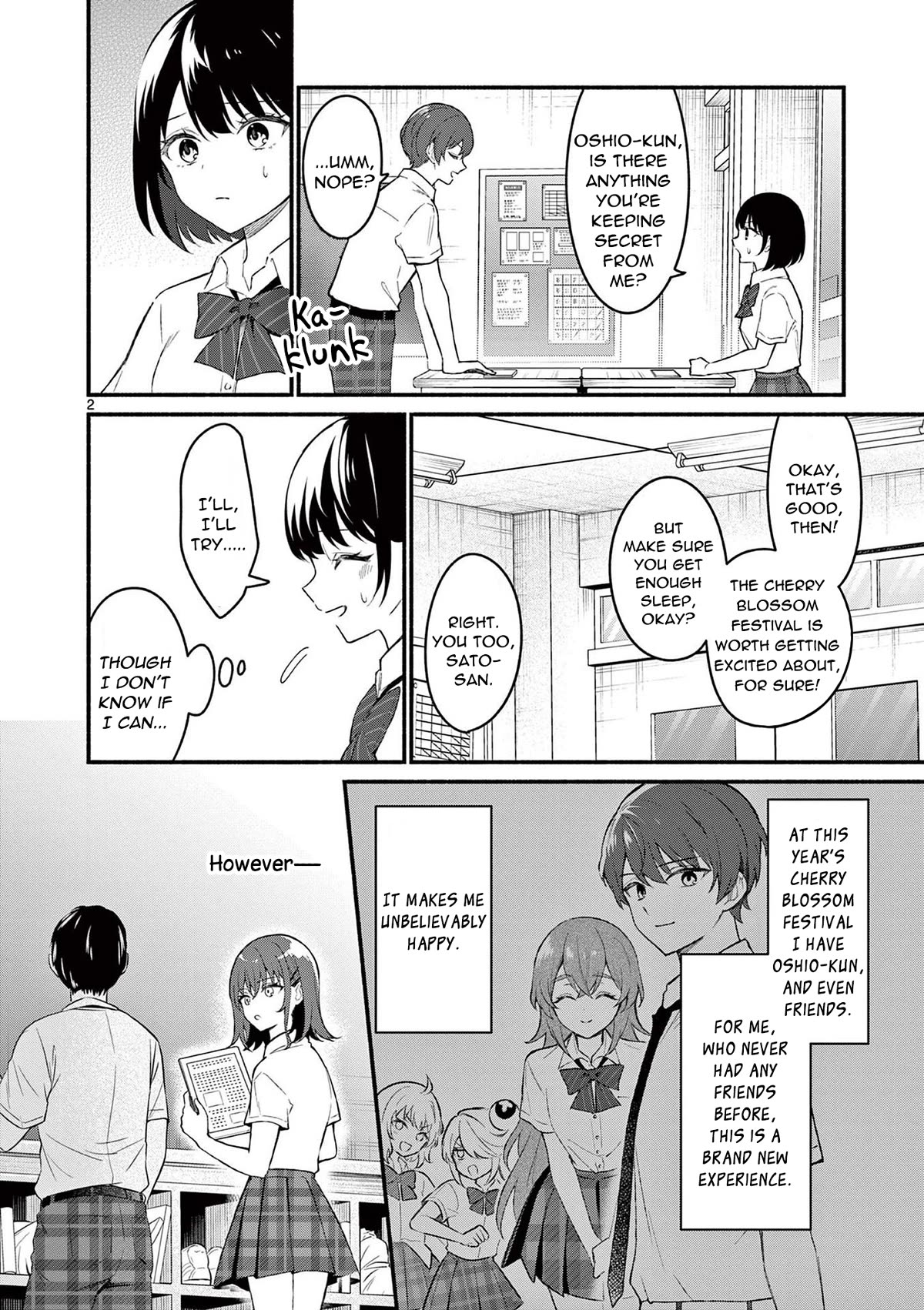 Shiotaiou no Sato-san ga Ore ni dake Amai Chapter 56 page 2 - Chapter 56