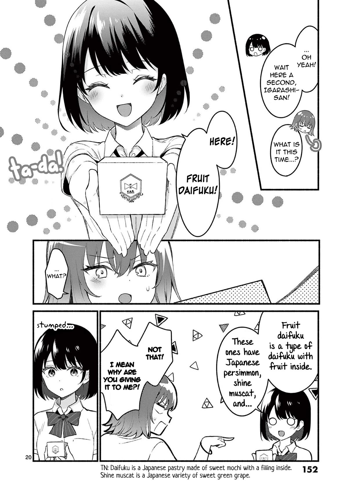 Shiotaiou no Sato-san ga Ore ni dake Amai Chapter 56 page 20 - Chapter 56