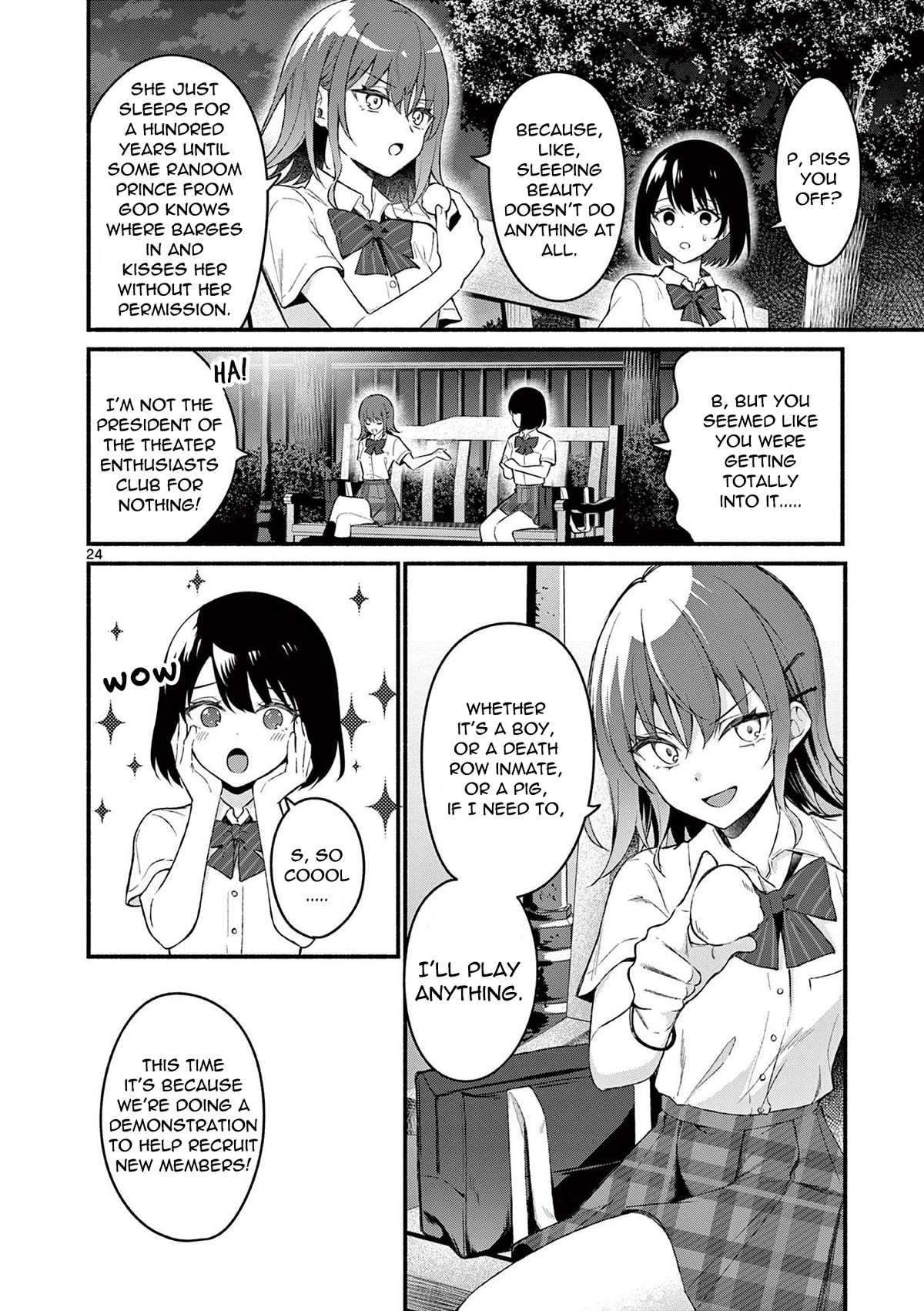 Shiotaiou no Sato-san ga Ore ni dake Amai Chapter 56 page 24 - Chapter 56